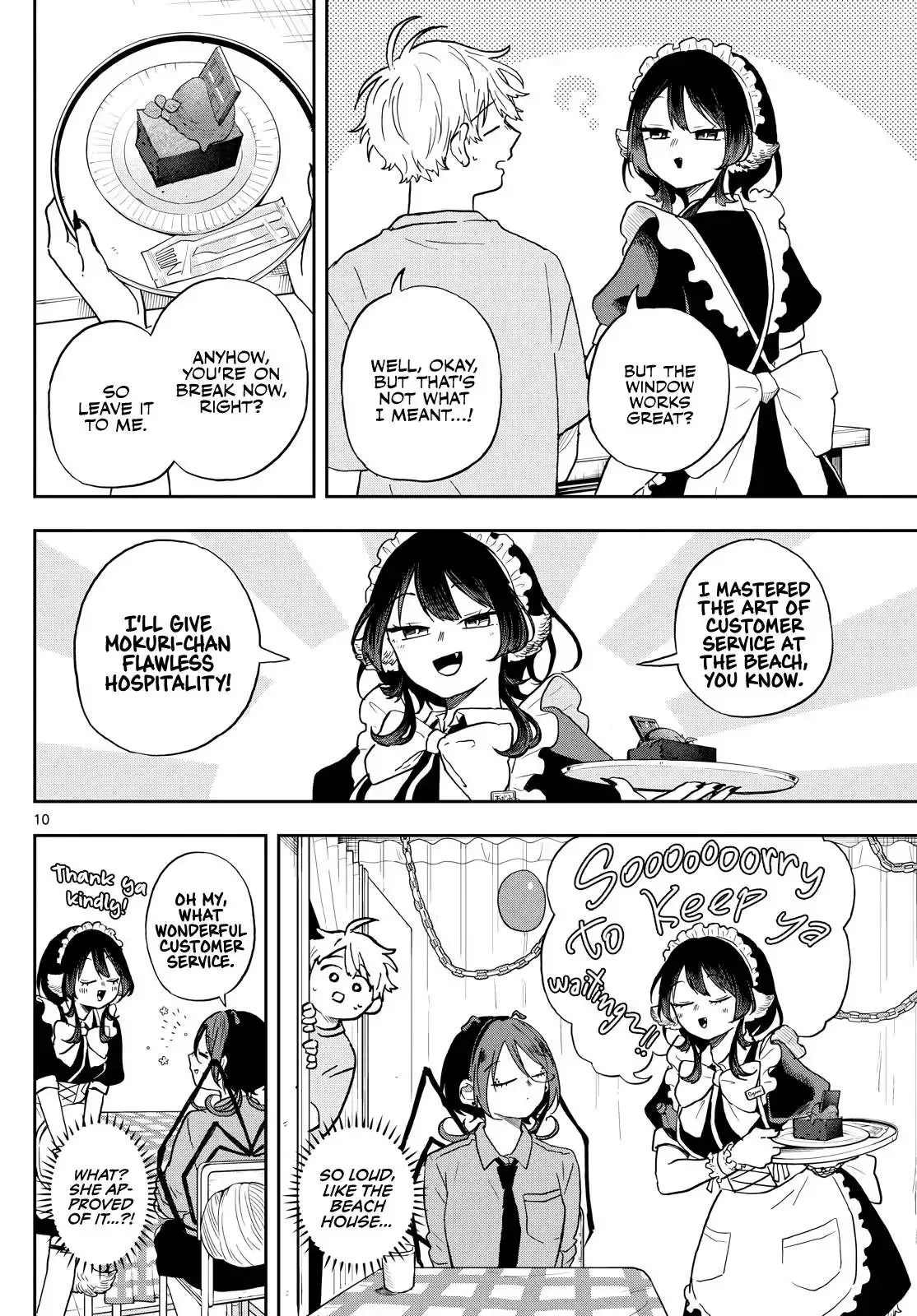 Tsumiki Ogami & the Strange Everyday Life. Chapter 30 page 11