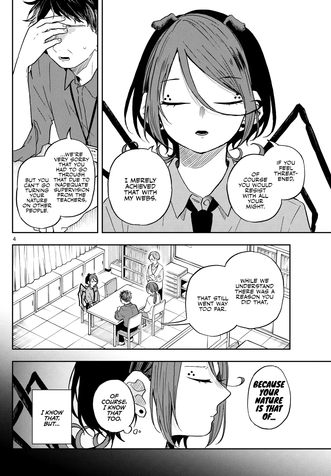 Tsumiki Ogami & the Strange Everyday Life. Chapter 31 page 5