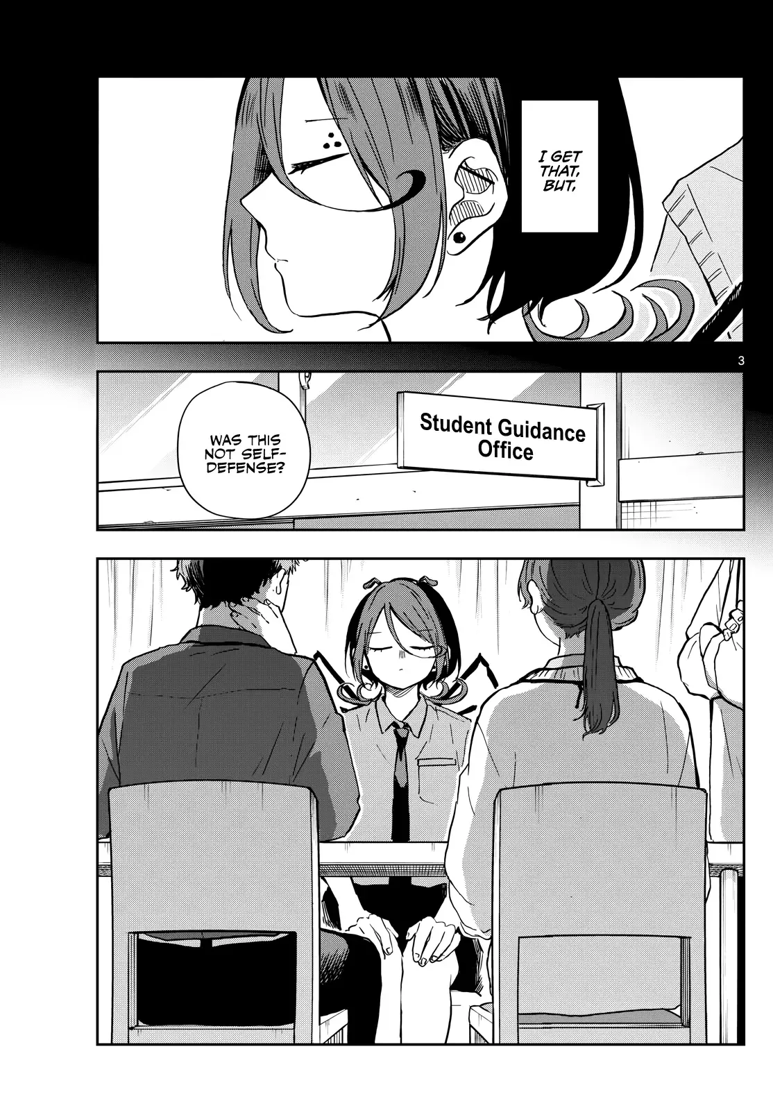 Tsumiki Ogami & the Strange Everyday Life. Chapter 31 page 4