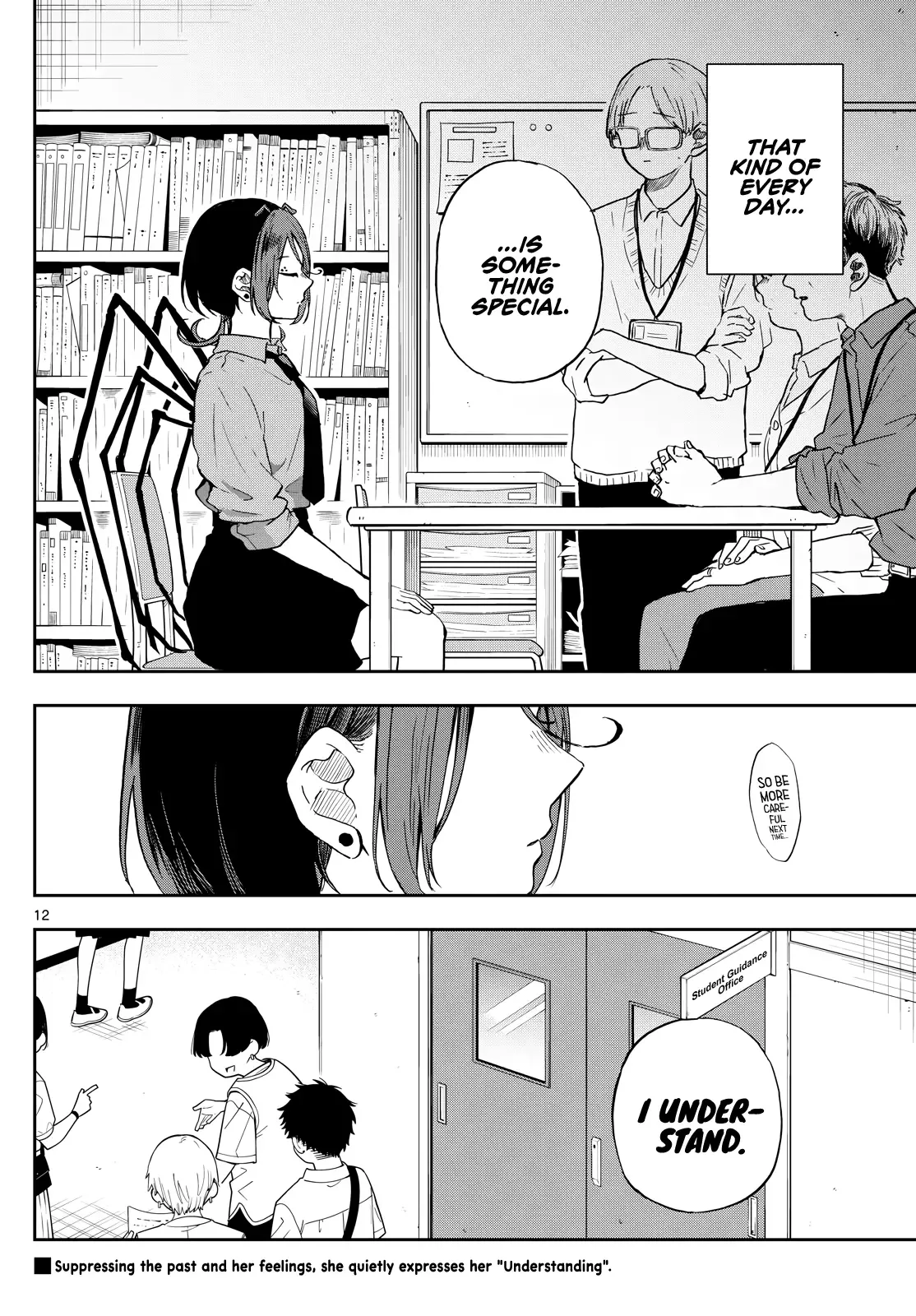 Tsumiki Ogami & the Strange Everyday Life. Chapter 31 page 13