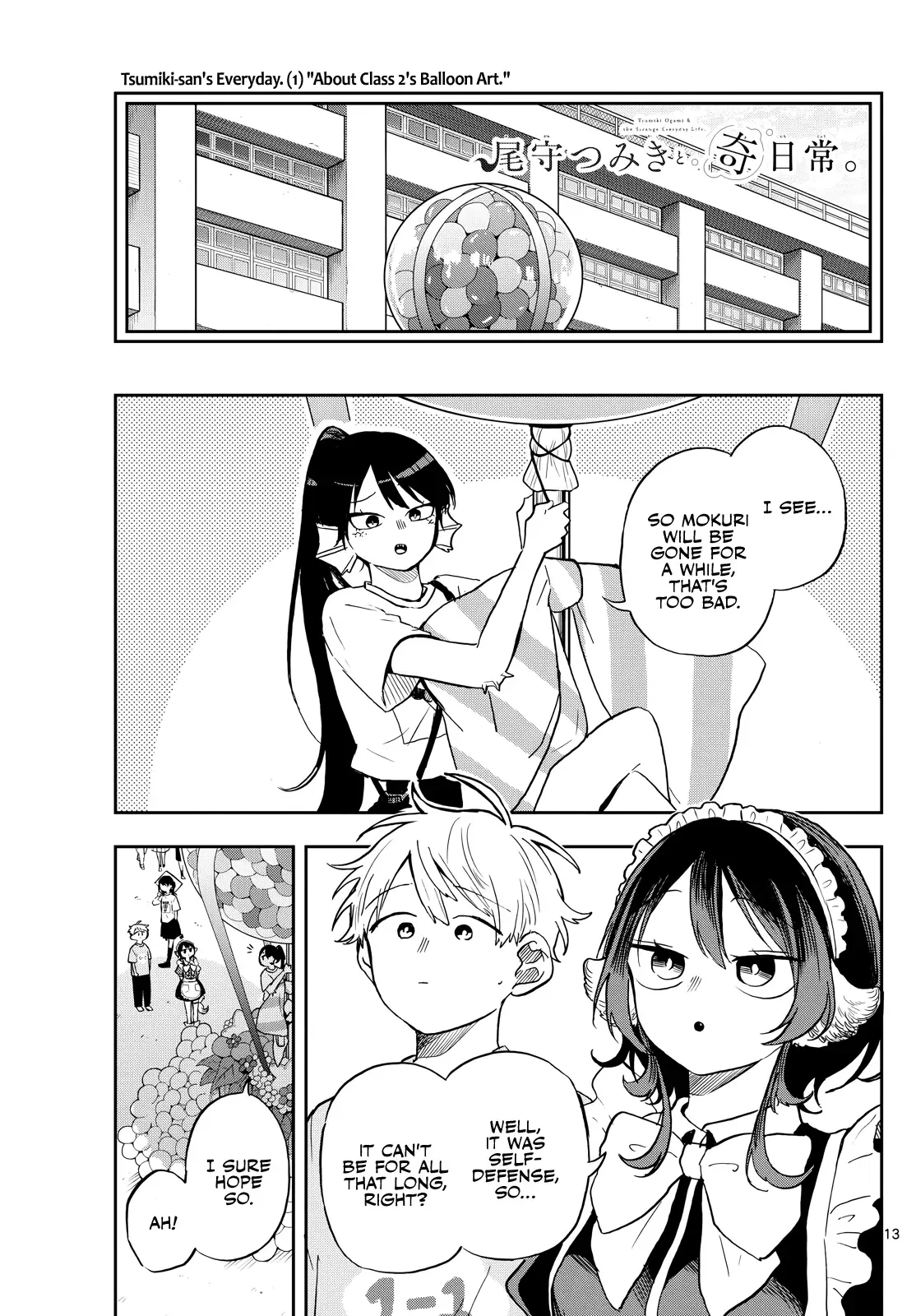Tsumiki Ogami & the Strange Everyday Life. Chapter 31 page 14