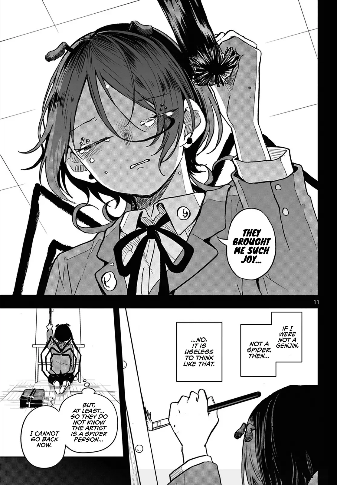 Tsumiki Ogami & the Strange Everyday Life. Chapter 31 page 12
