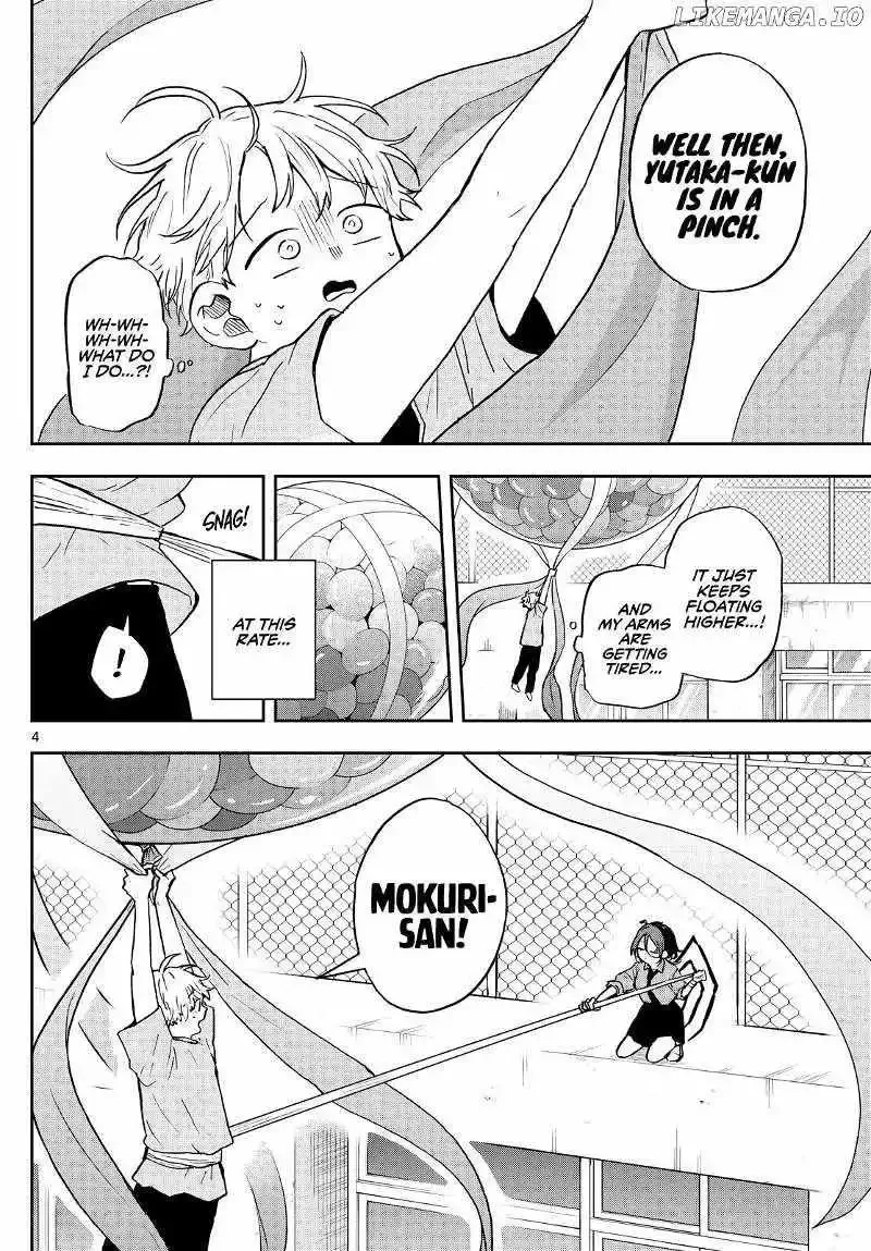 Tsumiki Ogami & the Strange Everyday Life. Chapter 32 page 4