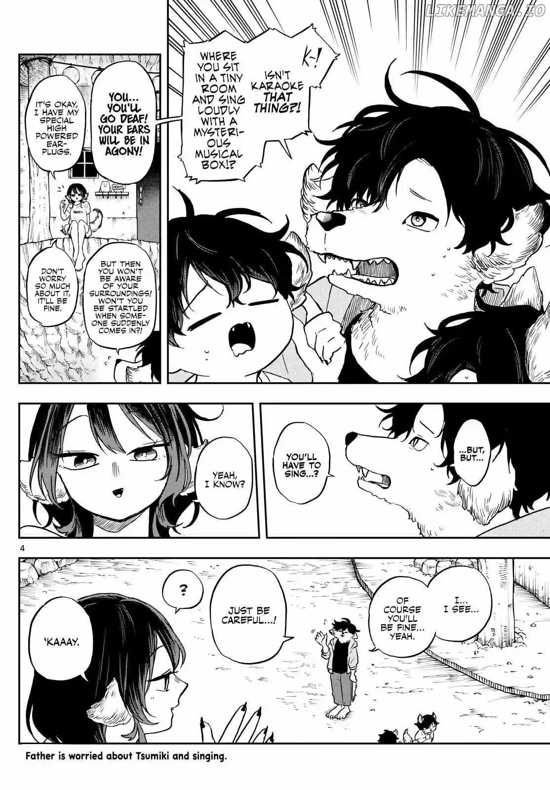 Tsumiki Ogami & the Strange Everyday Life. Chapter 34 page 4