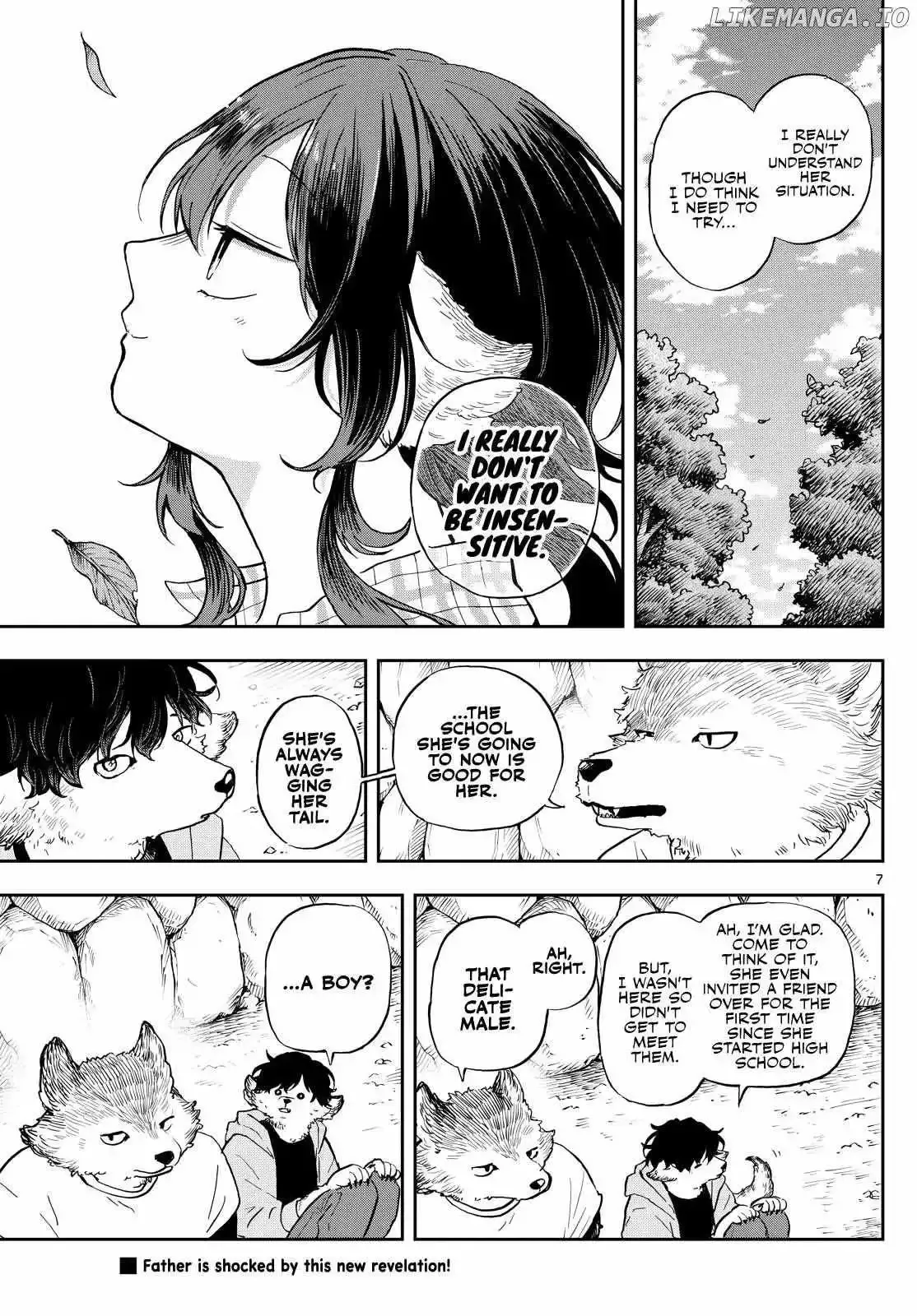 Tsumiki Ogami & the Strange Everyday Life. Chapter 34 page 7