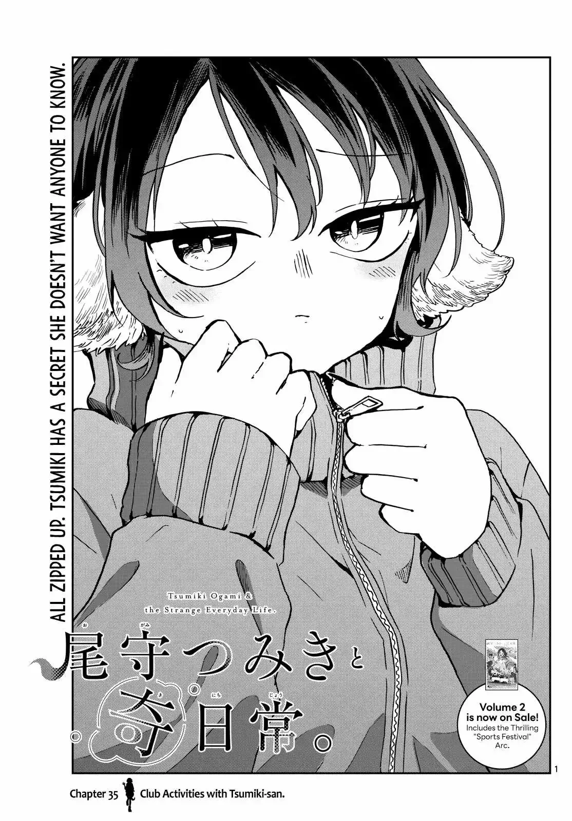 Tsumiki Ogami & the Strange Everyday Life. Chapter 35 page 1