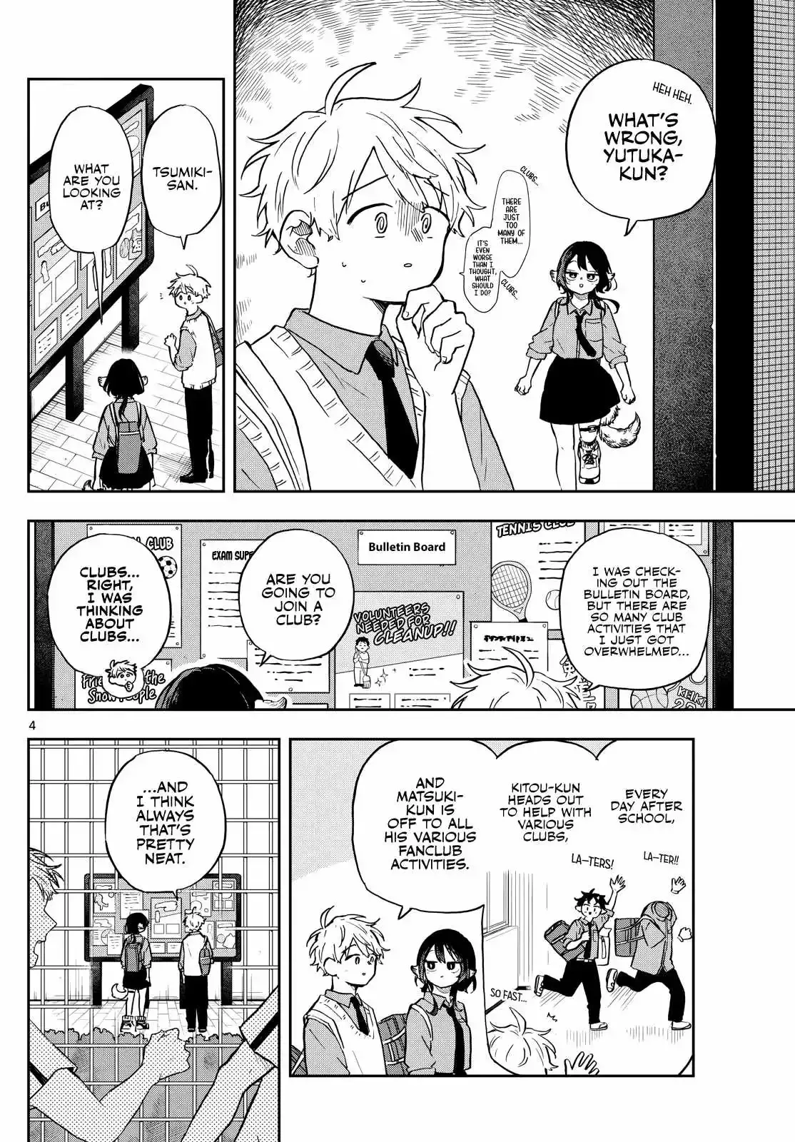 Tsumiki Ogami & the Strange Everyday Life. Chapter 35 page 4