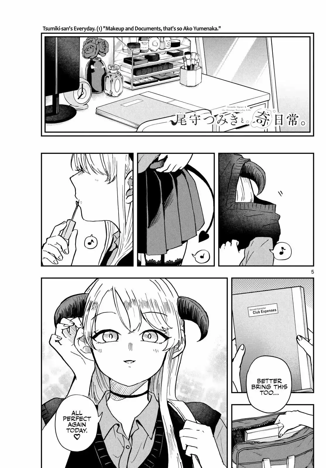 Tsumiki Ogami & the Strange Everyday Life. Chapter 36 page 6