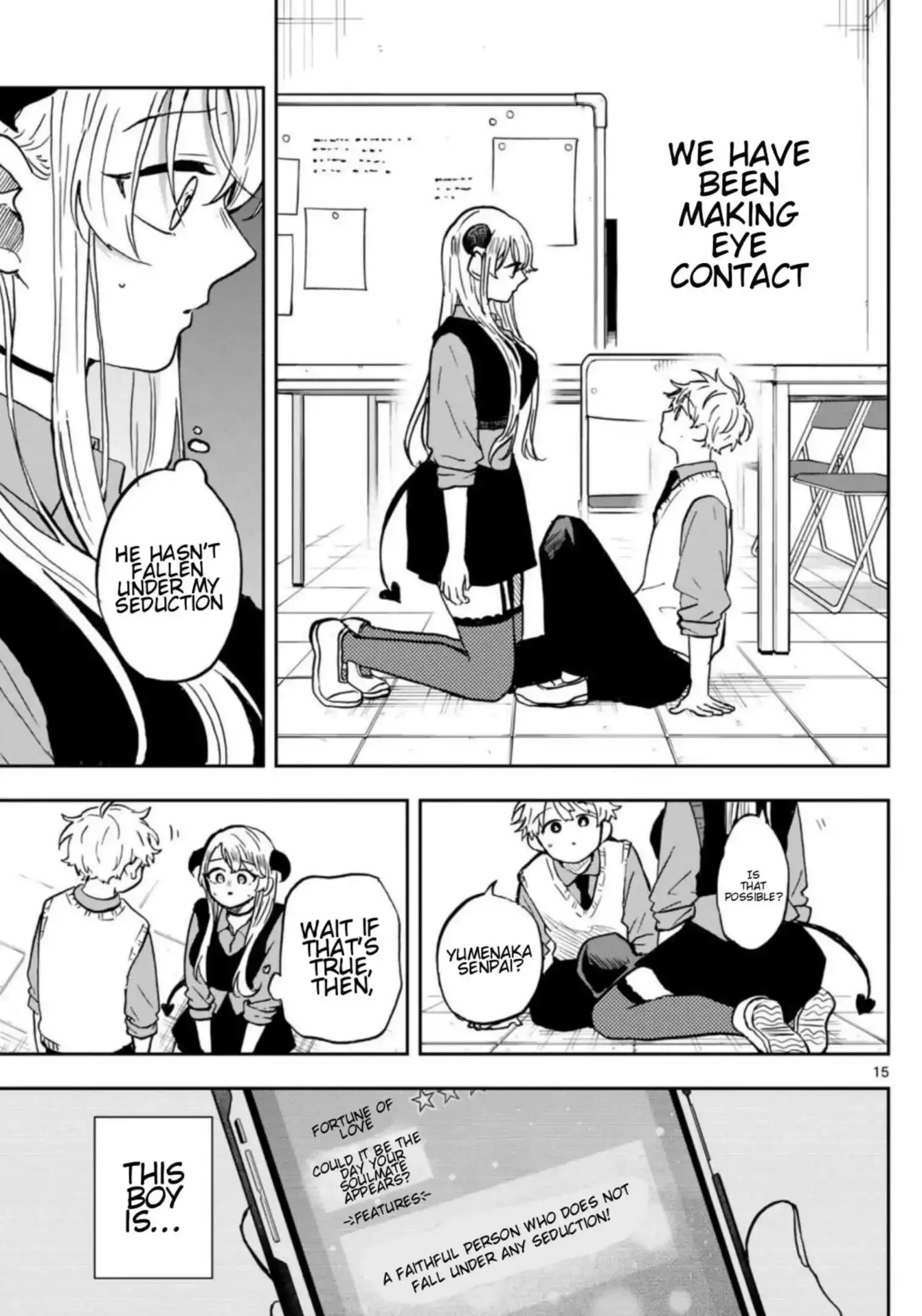 Tsumiki Ogami & the Strange Everyday Life. Chapter 37 page 16