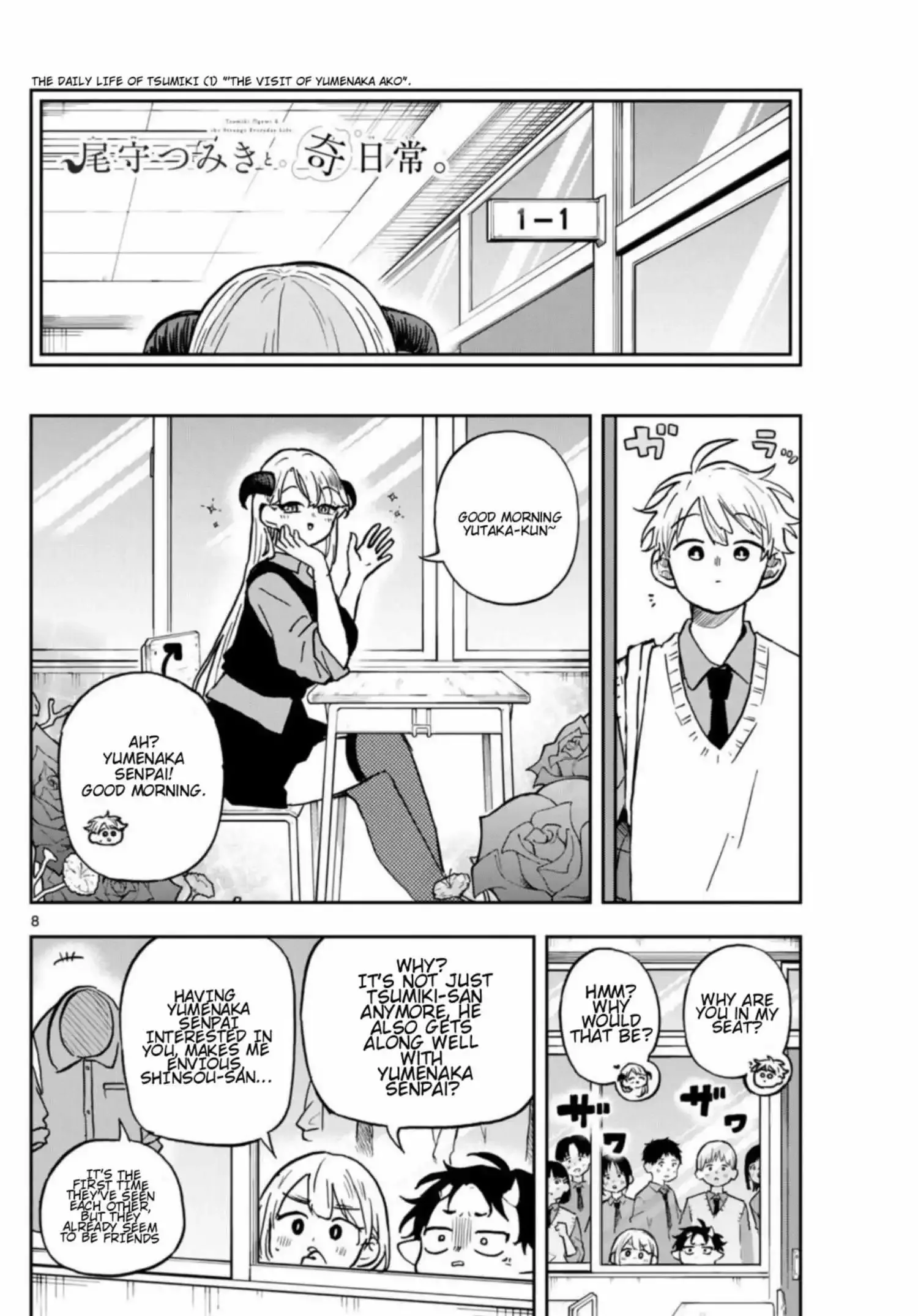 Tsumiki Ogami & the Strange Everyday Life. Chapter 37 page 9
