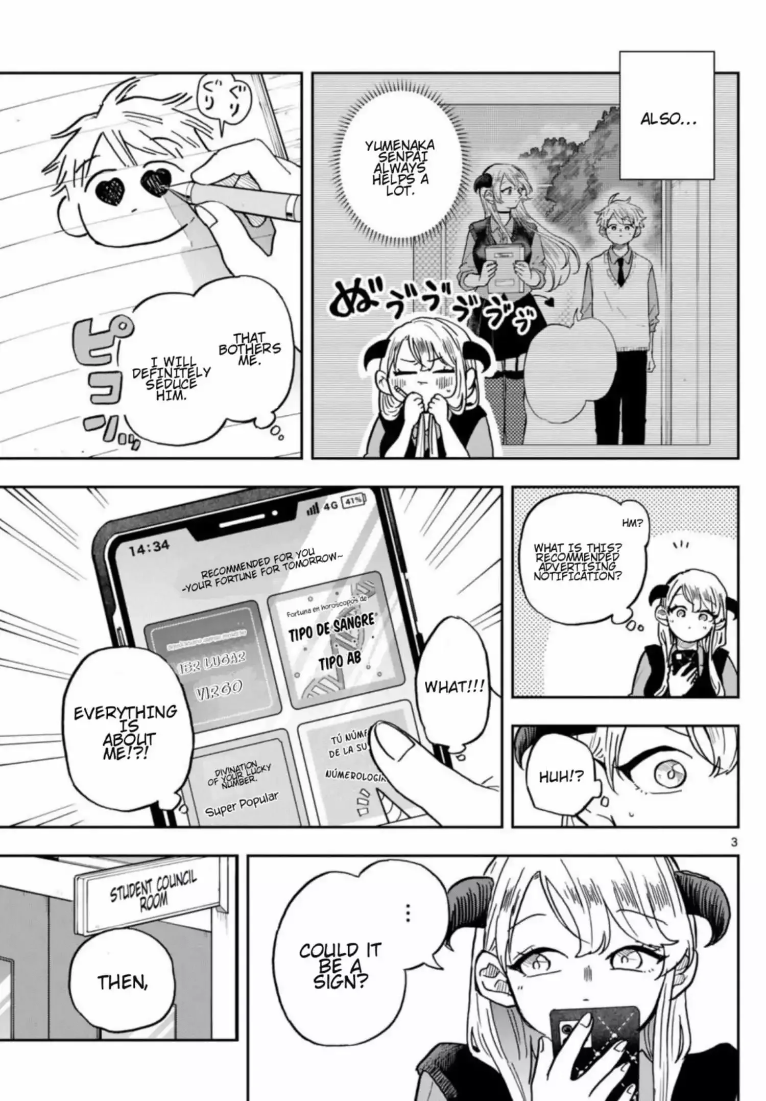 Tsumiki Ogami & the Strange Everyday Life. Chapter 37 page 4