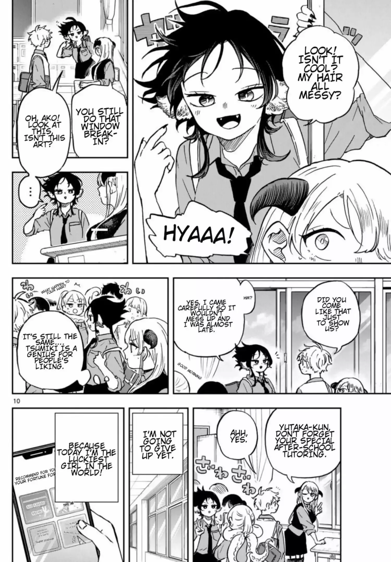 Tsumiki Ogami & the Strange Everyday Life. Chapter 37 page 11