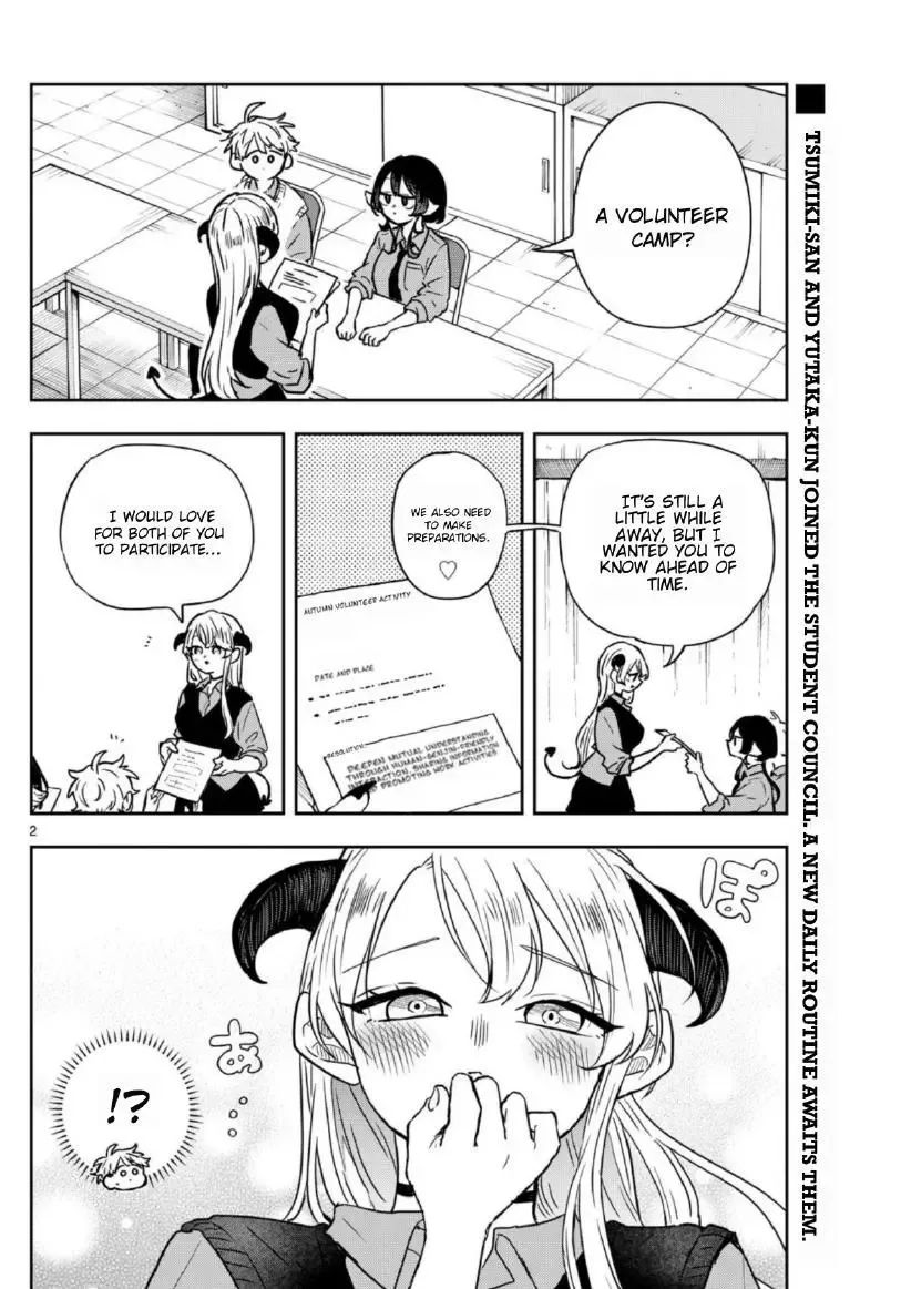 Tsumiki Ogami & the Strange Everyday Life. Chapter 38 page 2
