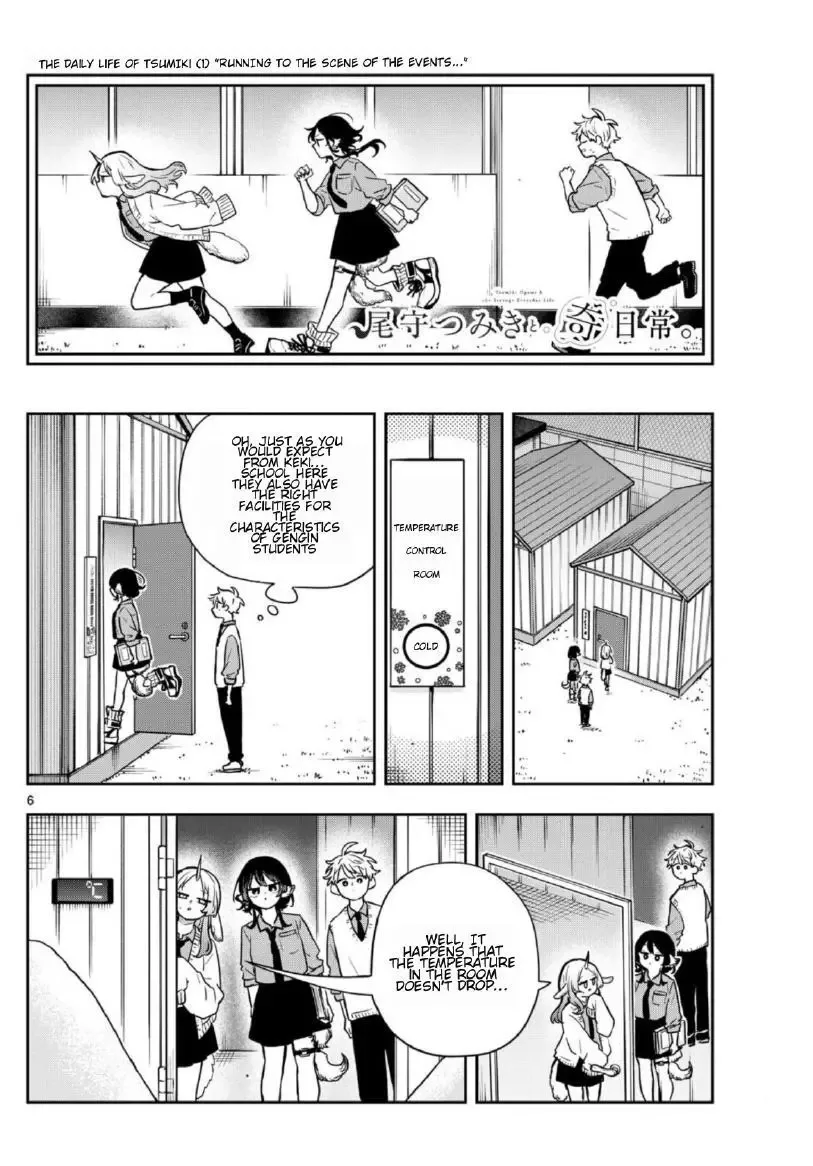 Tsumiki Ogami & the Strange Everyday Life. Chapter 38 page 6