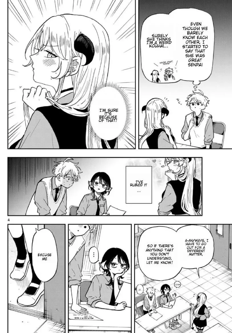 Tsumiki Ogami & the Strange Everyday Life. Chapter 38 page 4