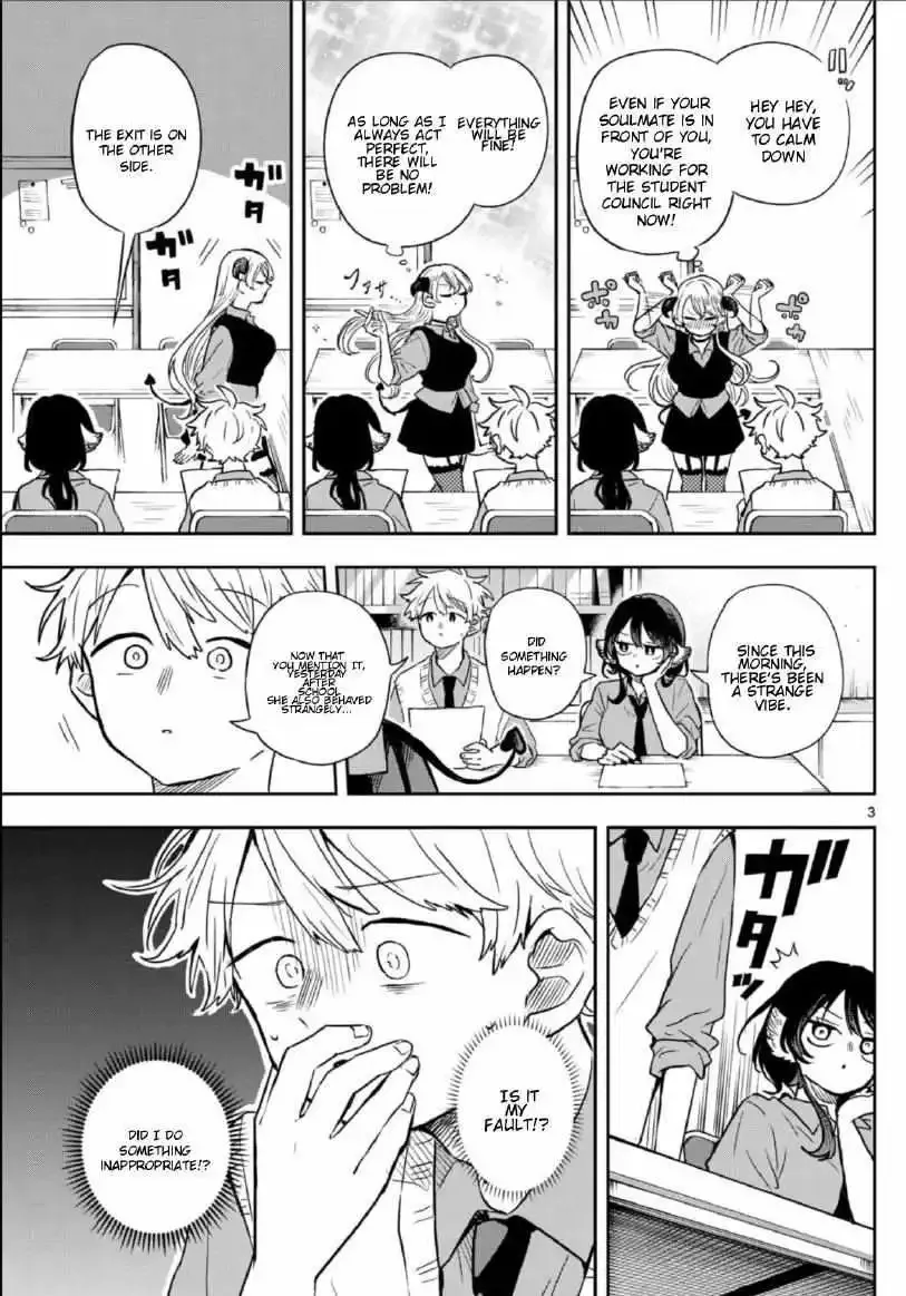 Tsumiki Ogami & the Strange Everyday Life. Chapter 38 page 3