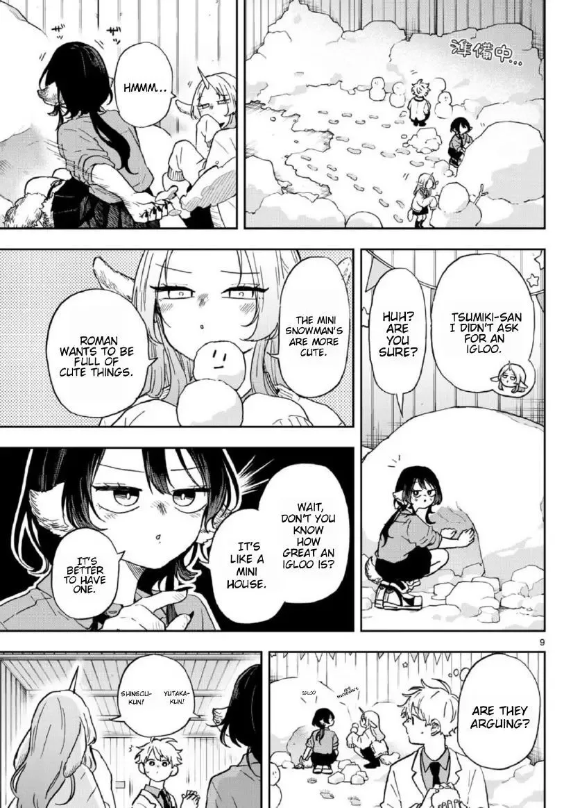 Tsumiki Ogami & the Strange Everyday Life. Chapter 38 page 9