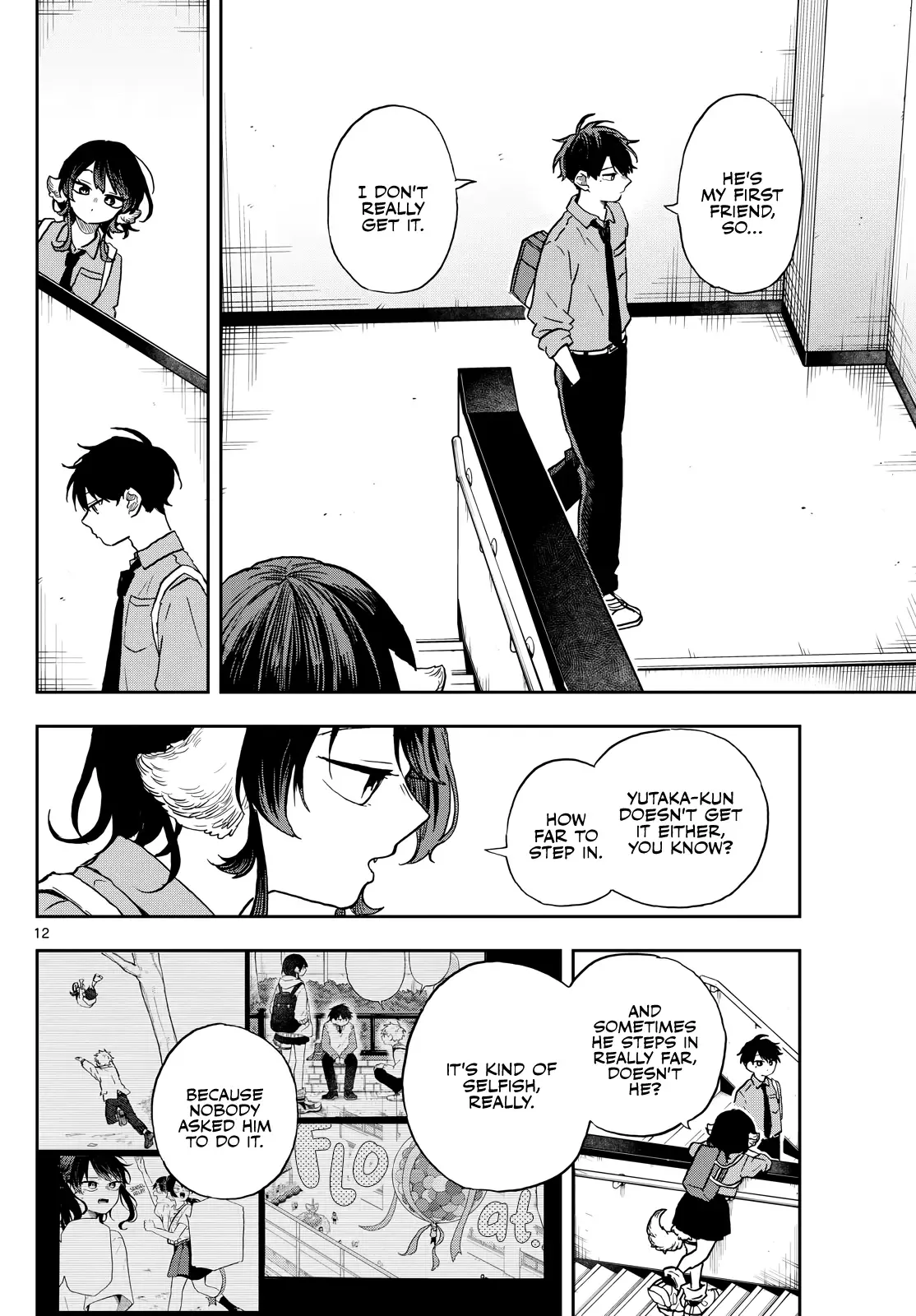 Tsumiki Ogami & the Strange Everyday Life. Chapter 39 page 13