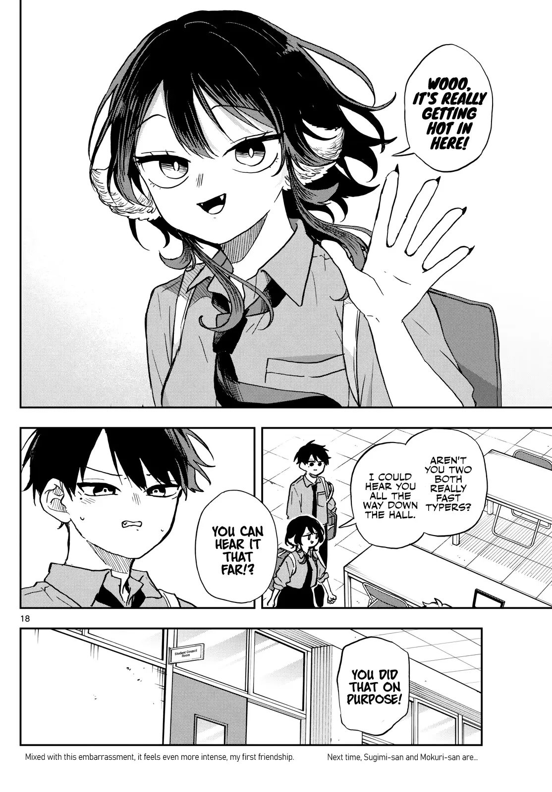 Tsumiki Ogami & the Strange Everyday Life. Chapter 39 page 19