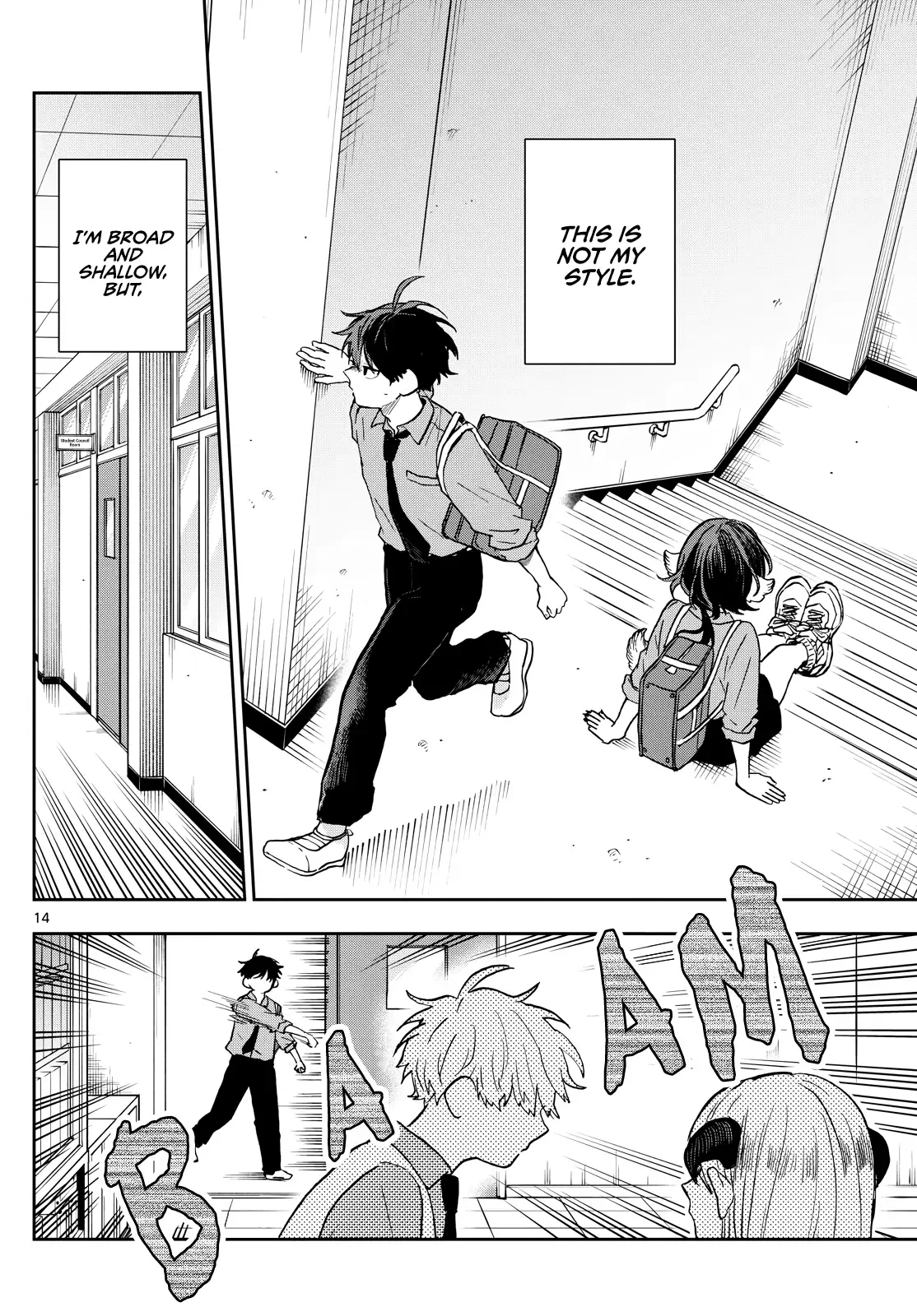 Tsumiki Ogami & the Strange Everyday Life. Chapter 39 page 15