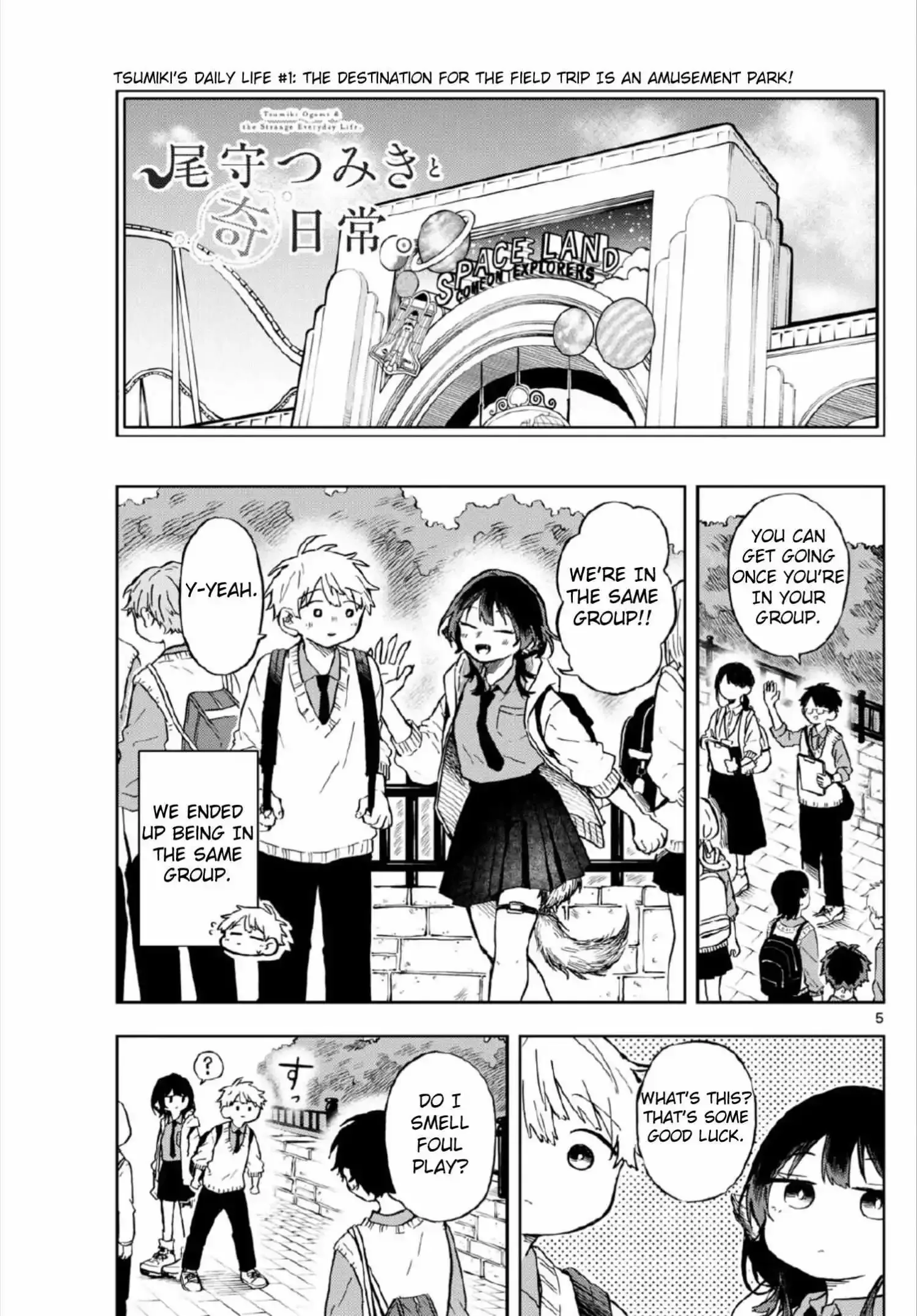 Tsumiki Ogami & the Strange Everyday Life. Chapter 4 page 5