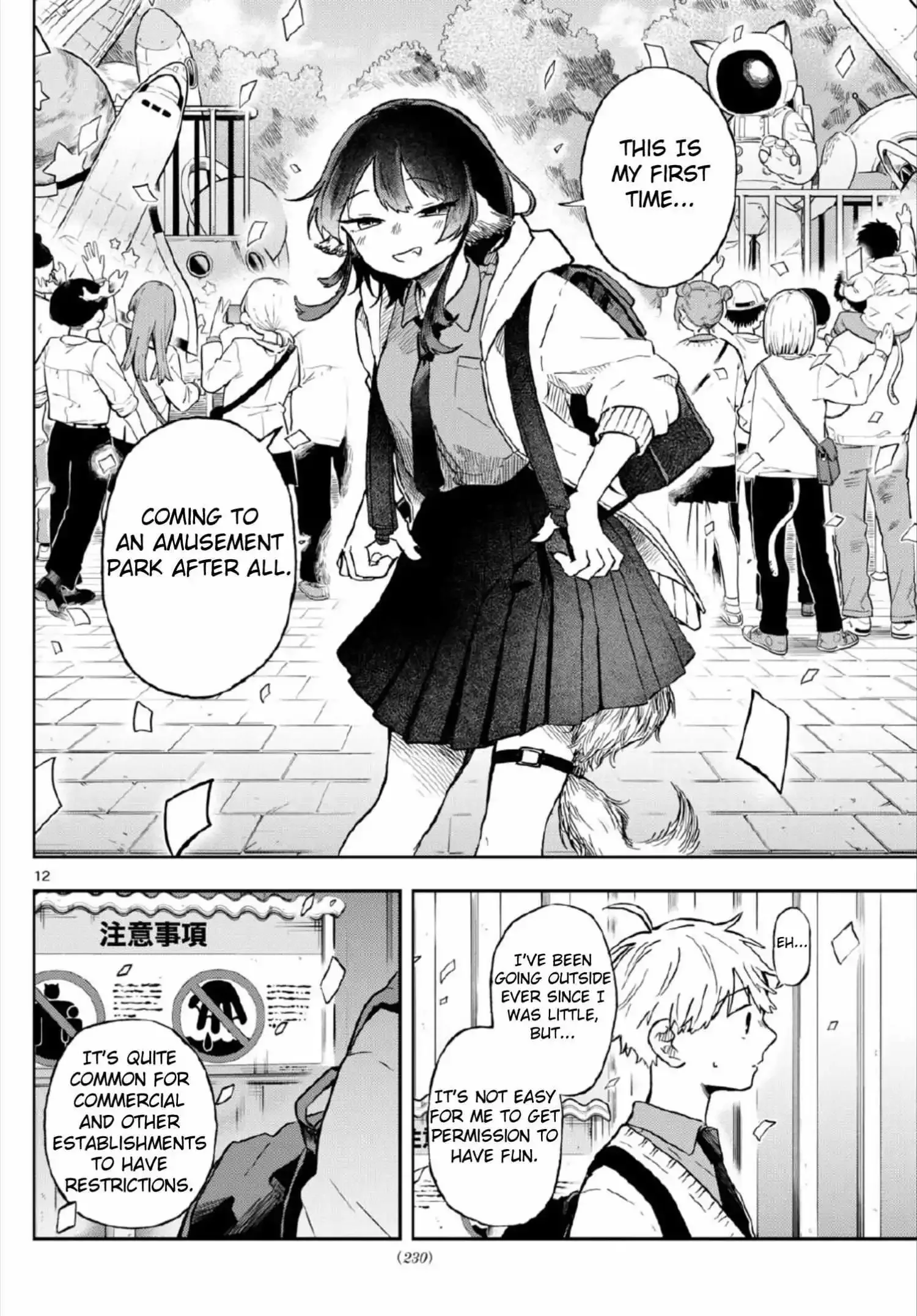 Tsumiki Ogami & the Strange Everyday Life. Chapter 4 page 12