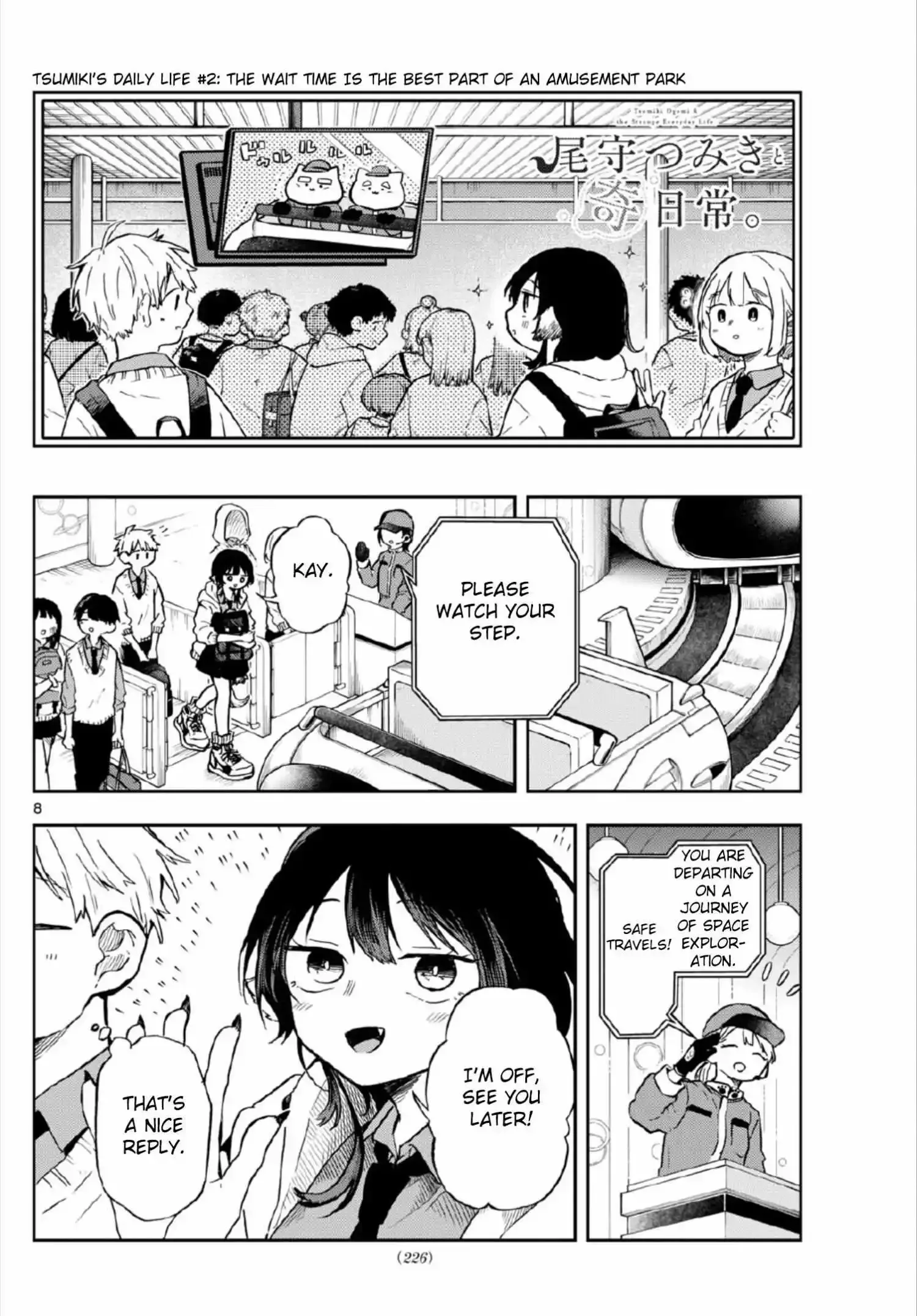 Tsumiki Ogami & the Strange Everyday Life. Chapter 4 page 8