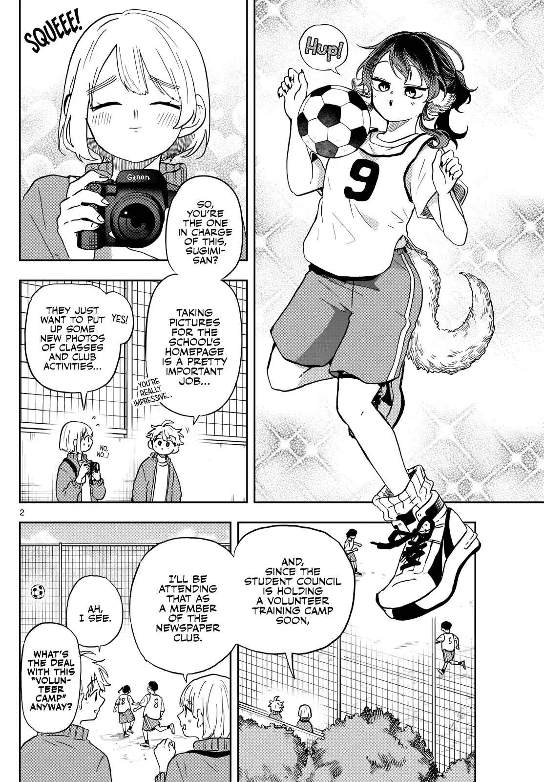 Tsumiki Ogami & the Strange Everyday Life. Chapter 40 page 3