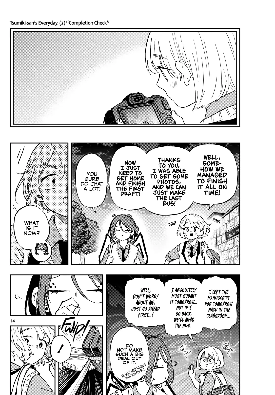 Tsumiki Ogami & the Strange Everyday Life. Chapter 40 page 15