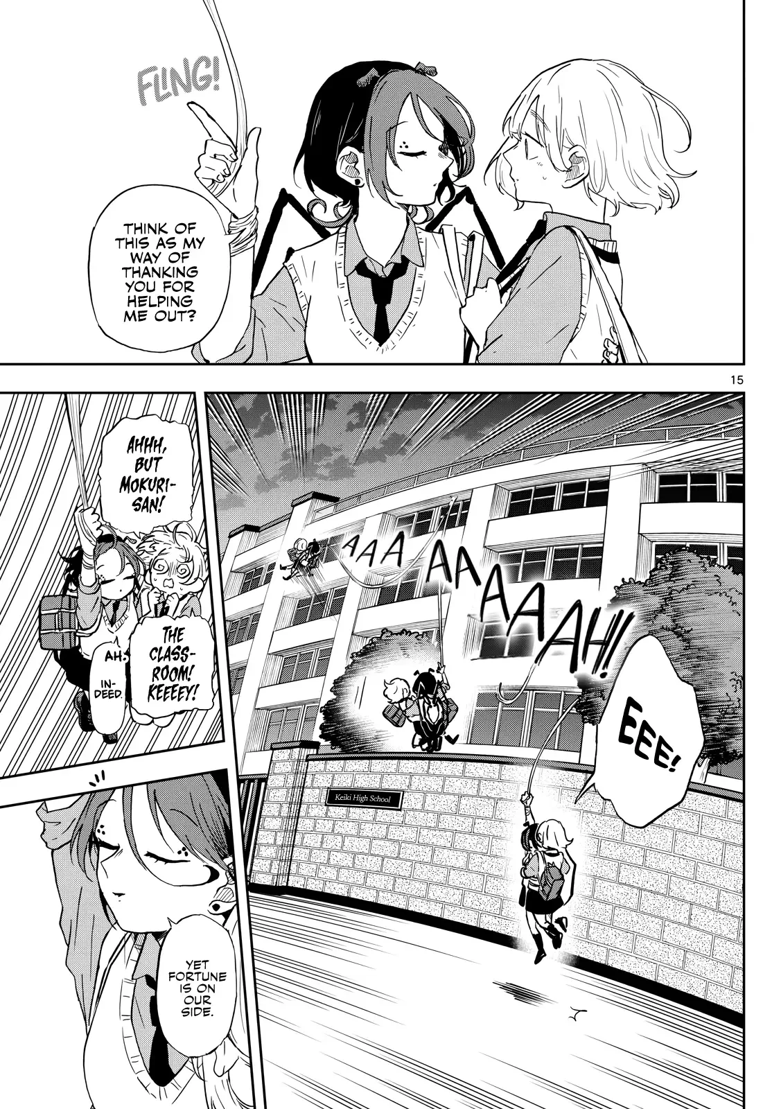 Tsumiki Ogami & the Strange Everyday Life. Chapter 40 page 16