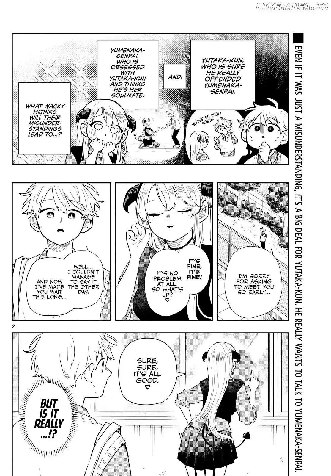 Tsumiki Ogami & the Strange Everyday Life. Chapter 41 page 3