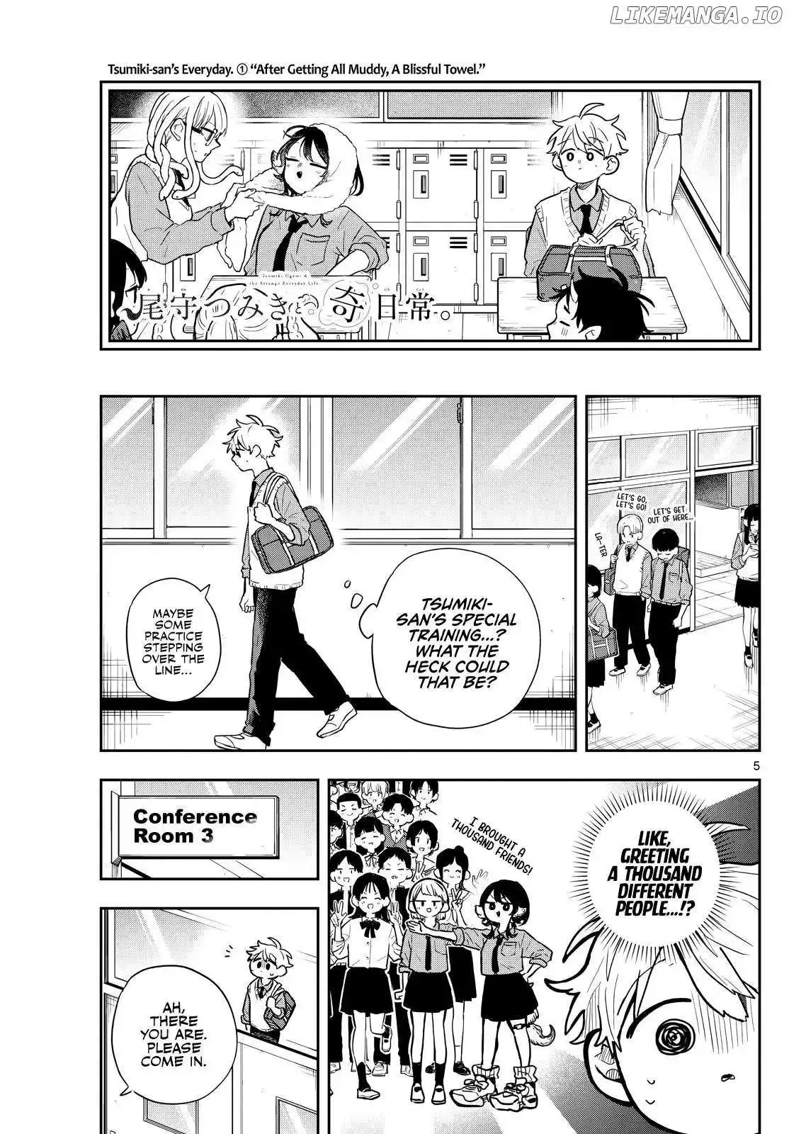Tsumiki Ogami & the Strange Everyday Life. Chapter 41 page 6