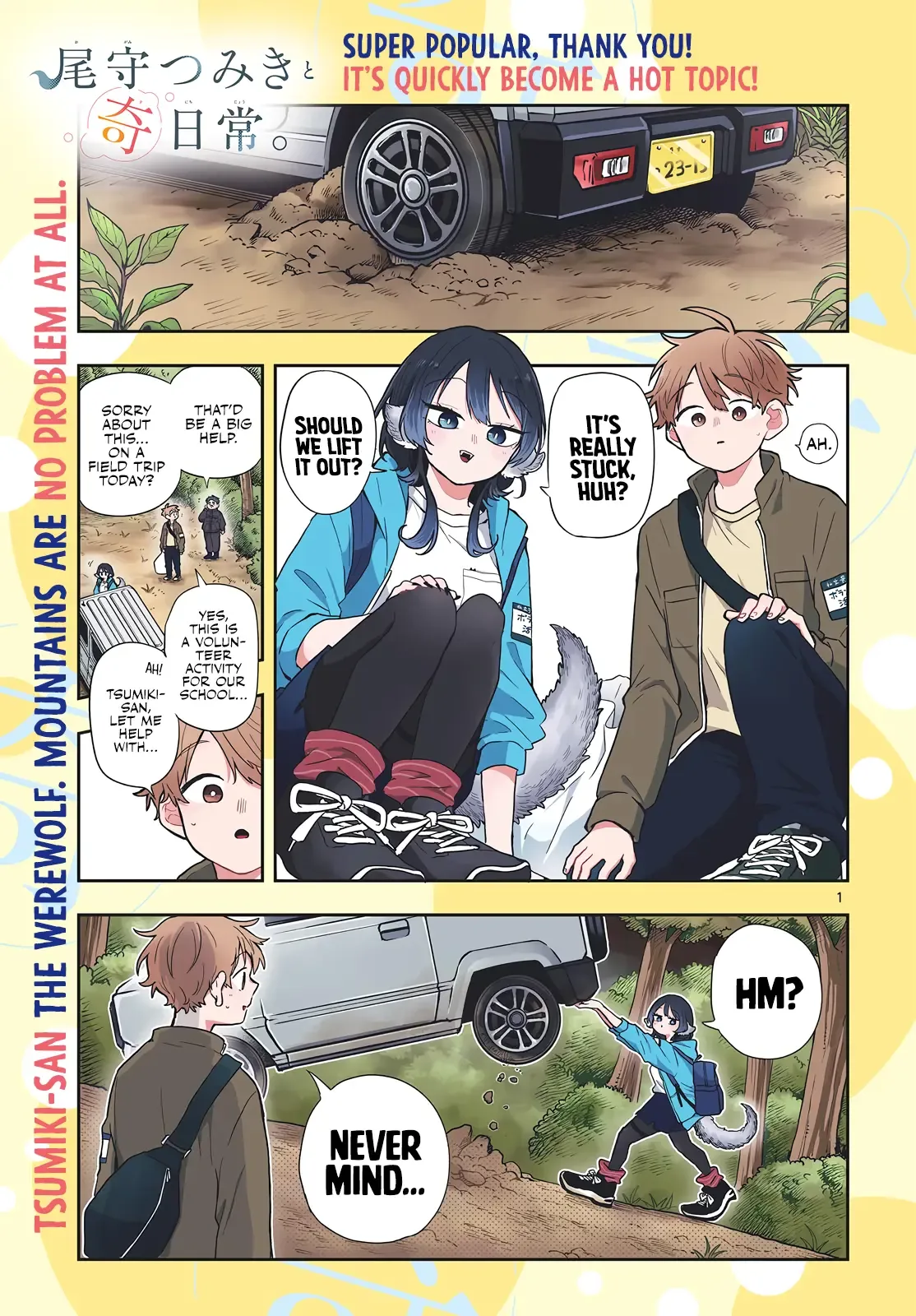 Tsumiki Ogami & the Strange Everyday Life. Chapter 42 page 2