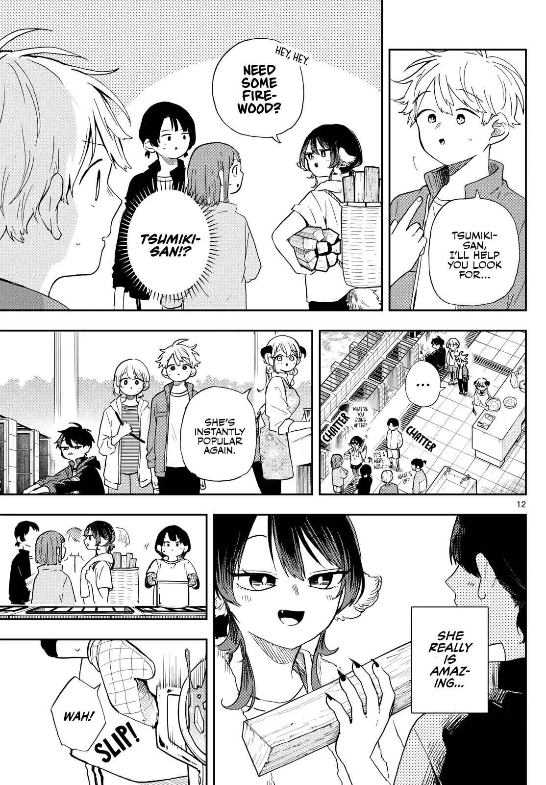 Tsumiki Ogami & the Strange Everyday Life. Chapter 42 page 12