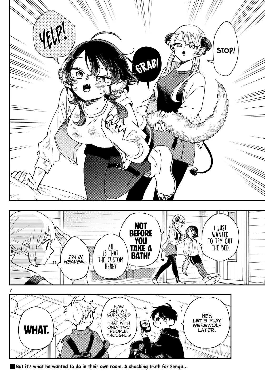 Tsumiki Ogami & the Strange Everyday Life. Chapter 42 page 7
