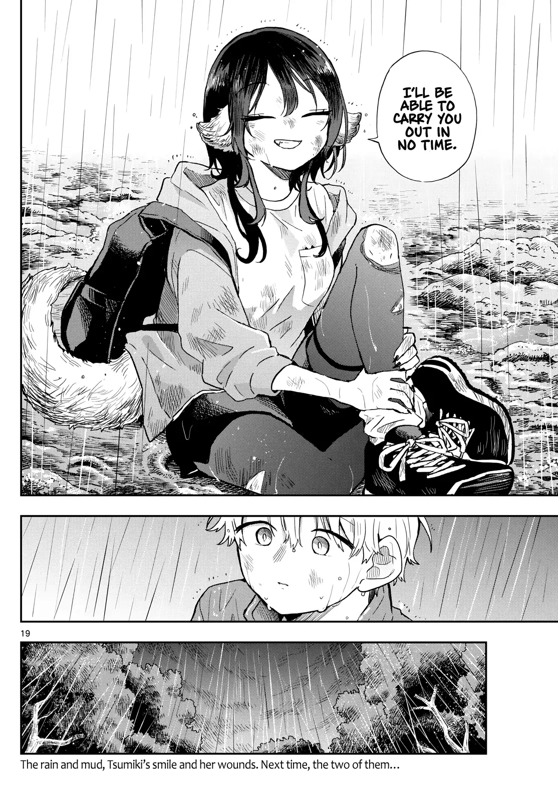 Tsumiki Ogami & the Strange Everyday Life. Chapter 42 page 19