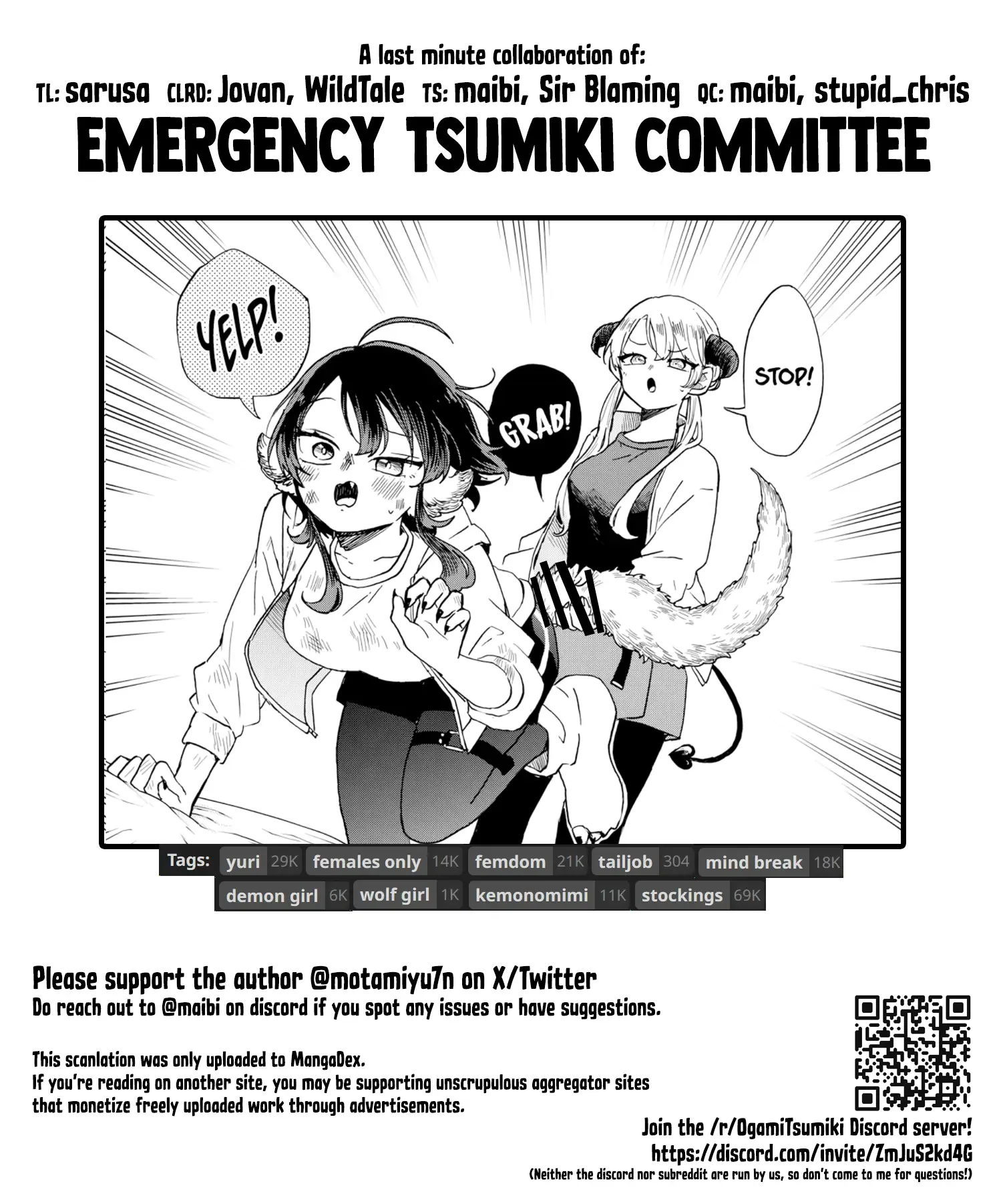 Tsumiki Ogami & the Strange Everyday Life. Chapter 42 page 20