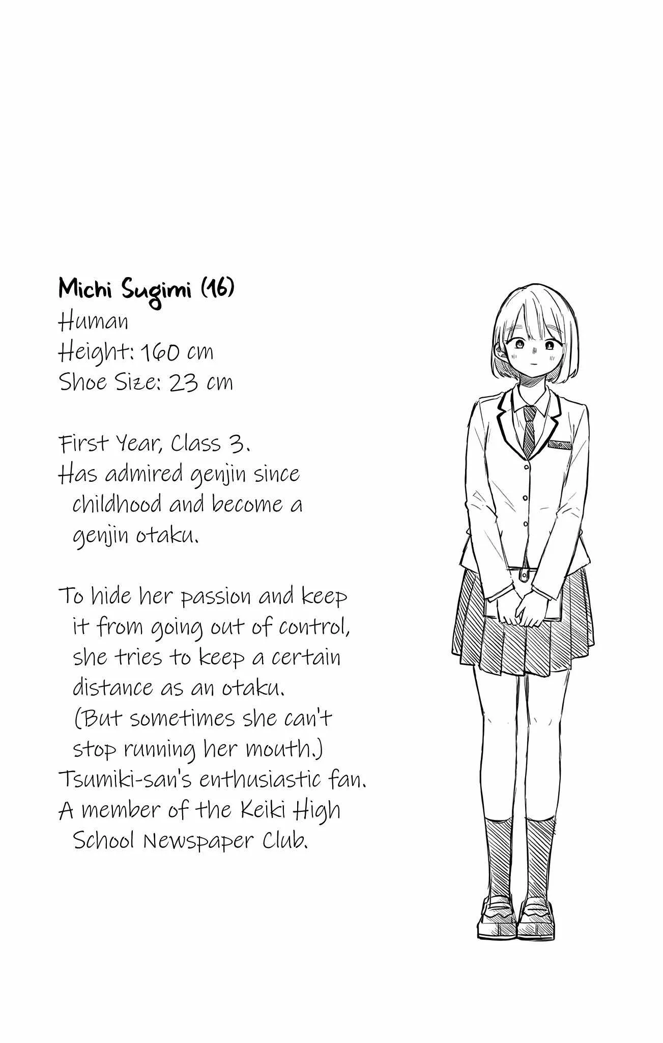 Tsumiki Ogami & the Strange Everyday Life. Chapter 43.5 page 9
