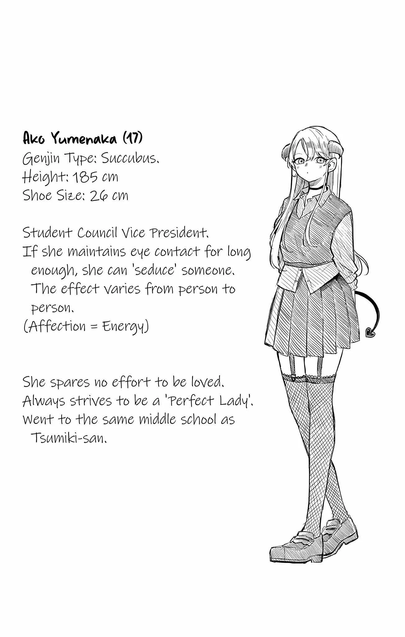 Tsumiki Ogami & the Strange Everyday Life. Chapter 43.5 page 6