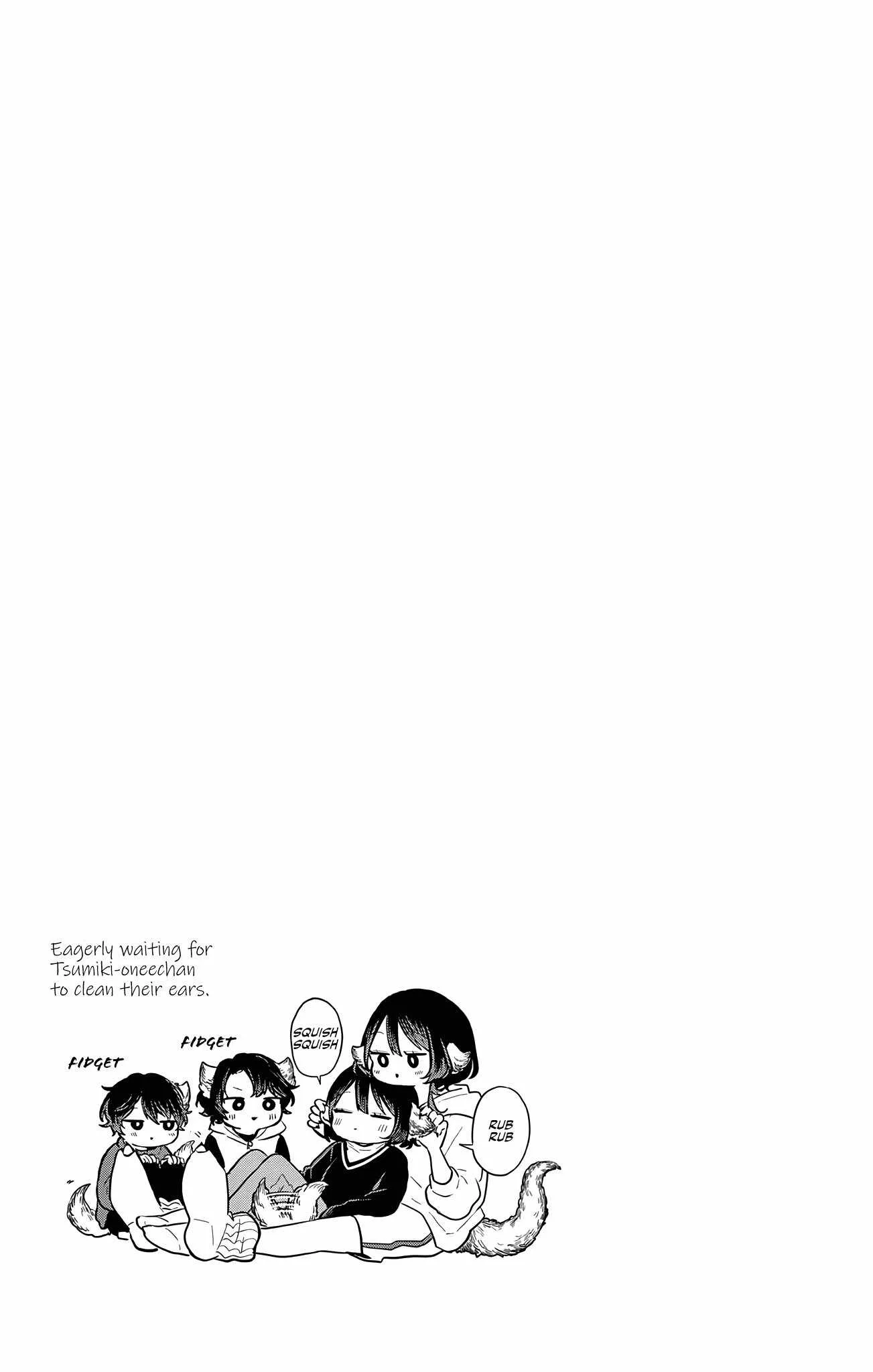 Tsumiki Ogami & the Strange Everyday Life. Chapter 43.5 page 12