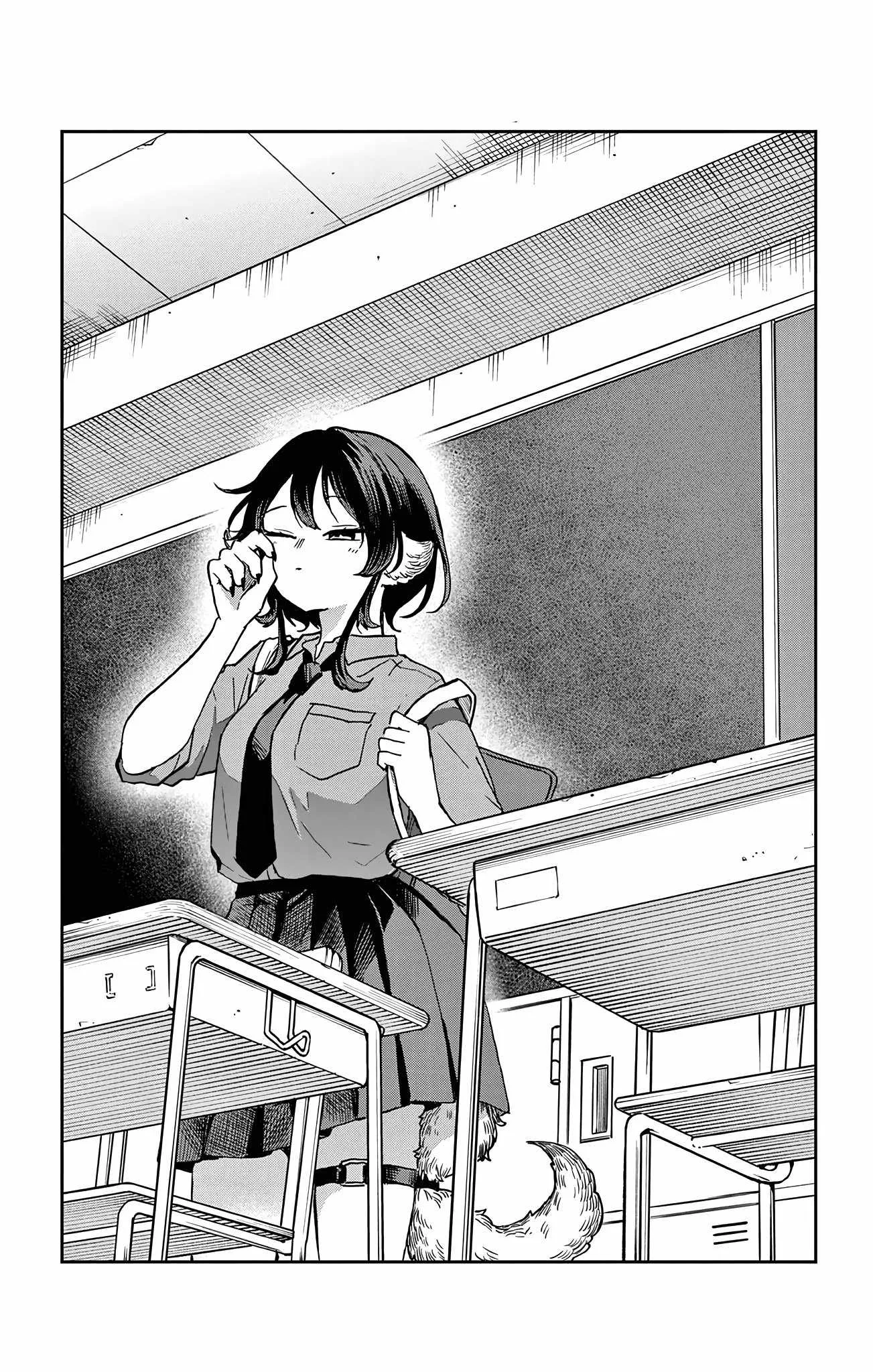 Tsumiki Ogami & the Strange Everyday Life. Chapter 43.5 page 5