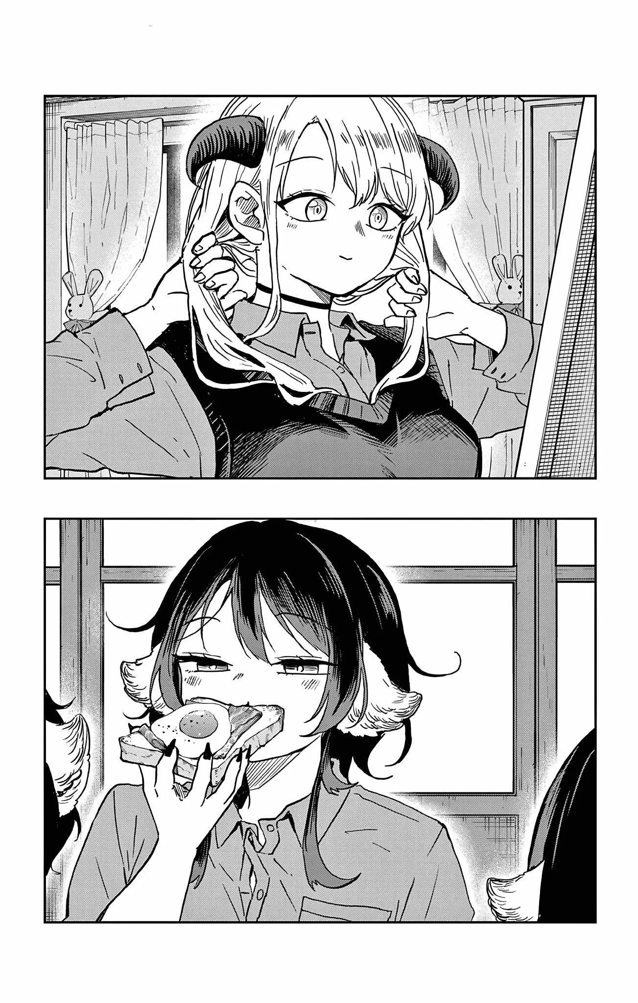 Tsumiki Ogami & the Strange Everyday Life. Chapter 43.5 page 4
