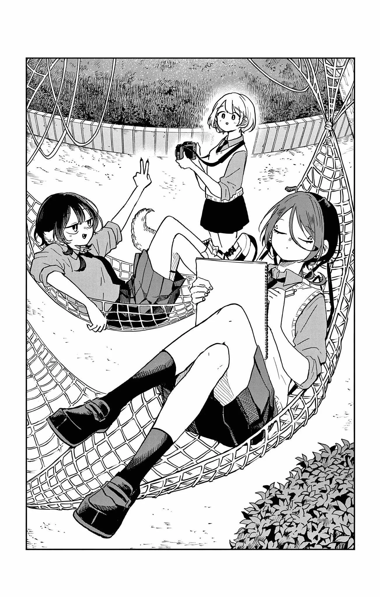 Tsumiki Ogami & the Strange Everyday Life. Chapter 43.5 page 10