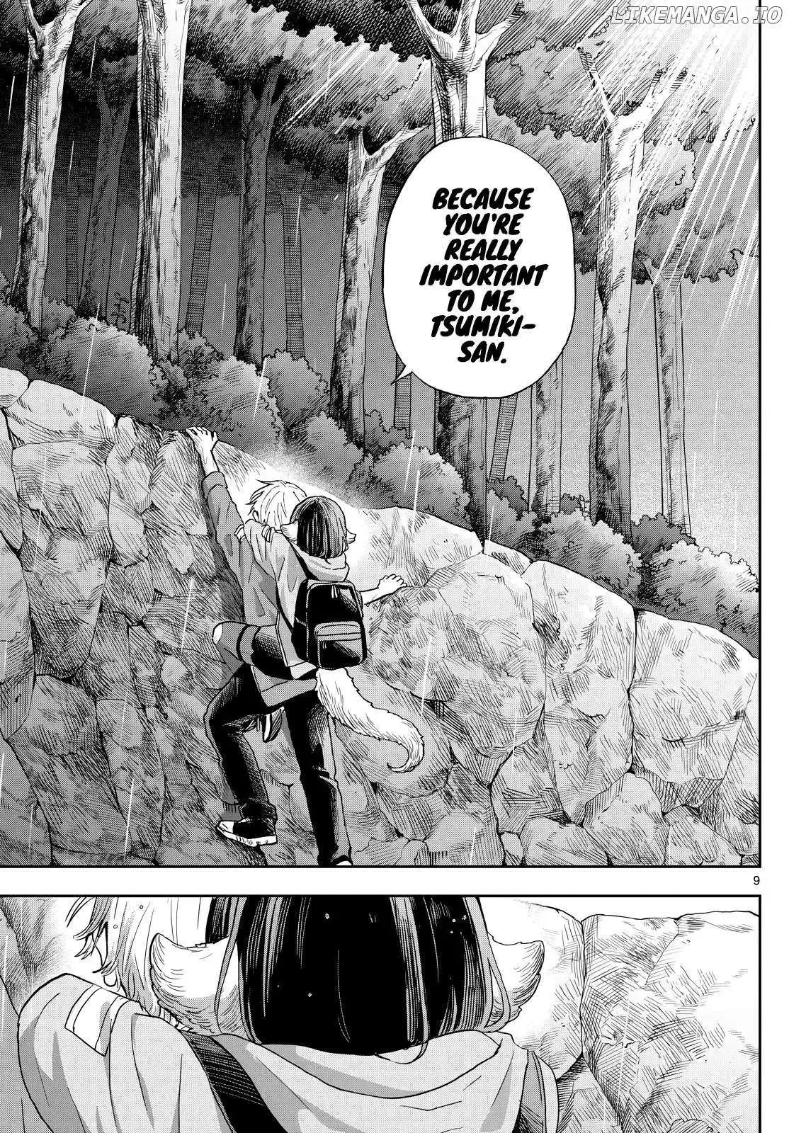 Tsumiki Ogami & the Strange Everyday Life. Chapter 43 page 10