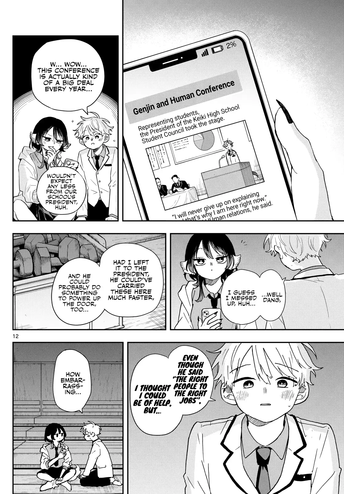 Tsumiki Ogami & the Strange Everyday Life. Chapter 44 page 12