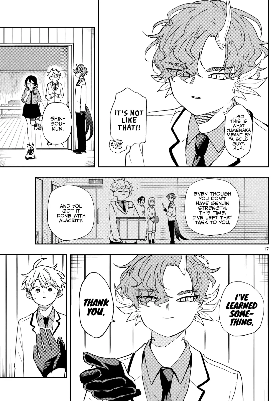 Tsumiki Ogami & the Strange Everyday Life. Chapter 44 page 17