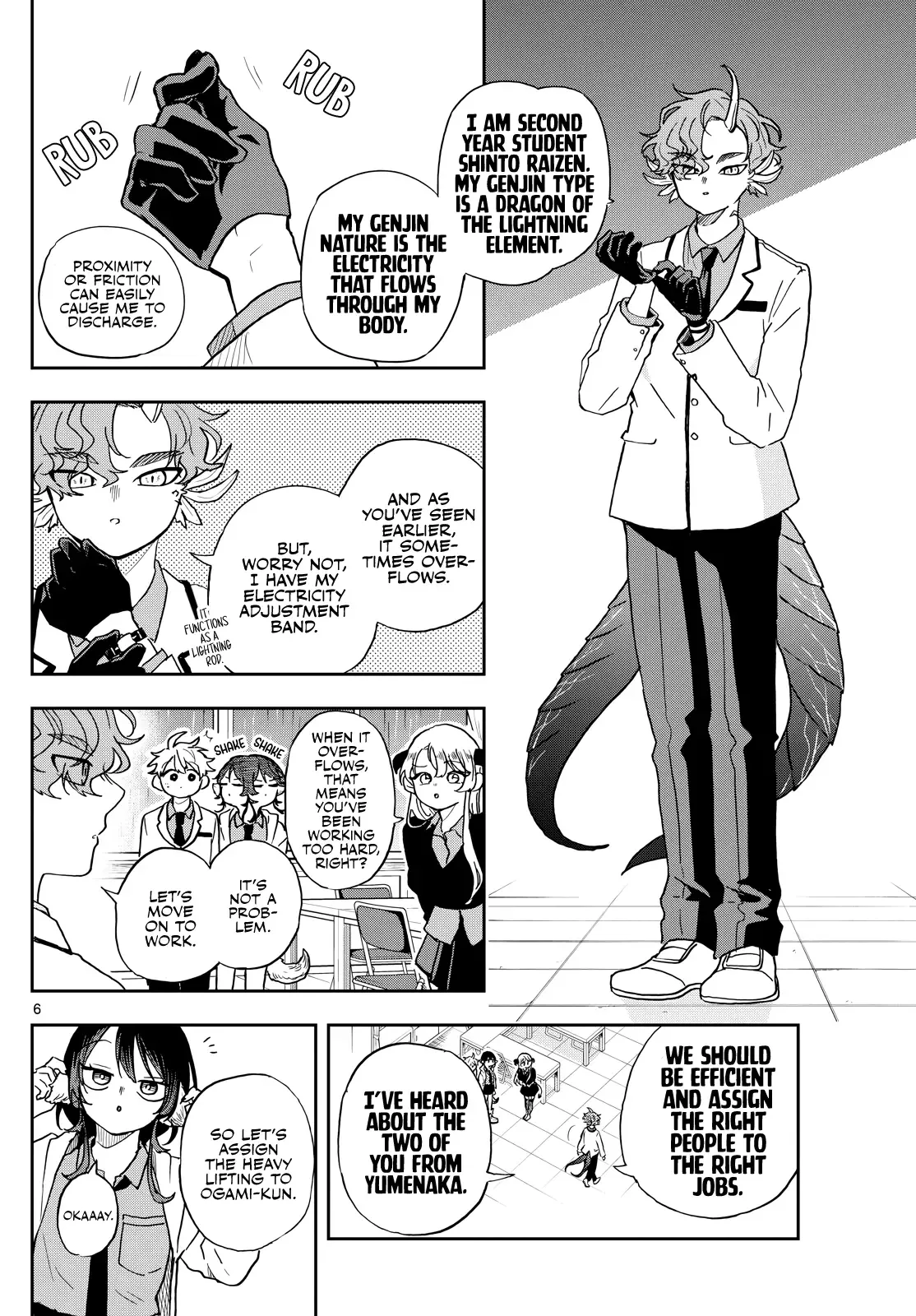 Tsumiki Ogami & the Strange Everyday Life. Chapter 44 page 6
