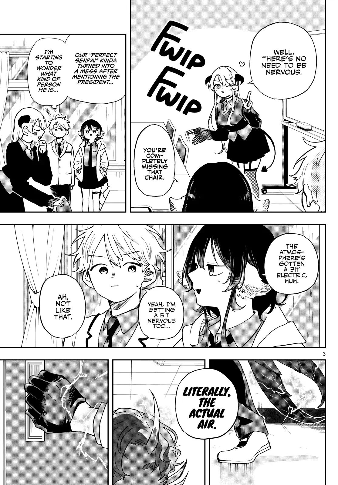 Tsumiki Ogami & the Strange Everyday Life. Chapter 44 page 3