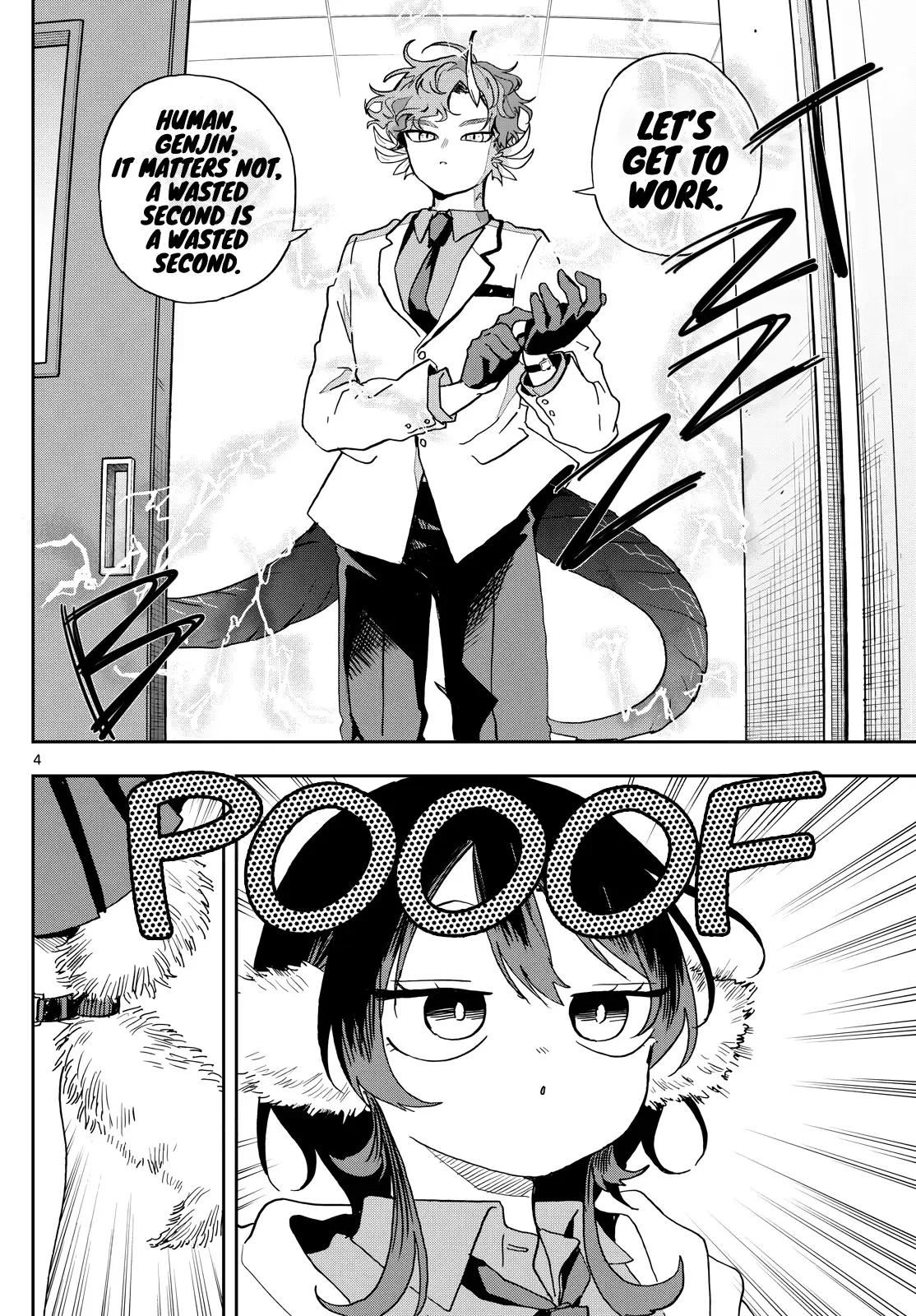 Tsumiki Ogami & the Strange Everyday Life. Chapter 44 page 4