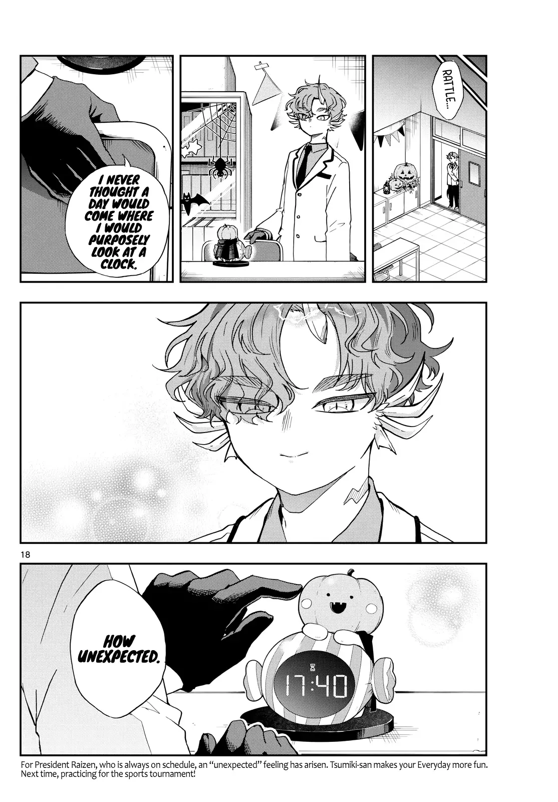 Tsumiki Ogami & the Strange Everyday Life. Chapter 45 page 19